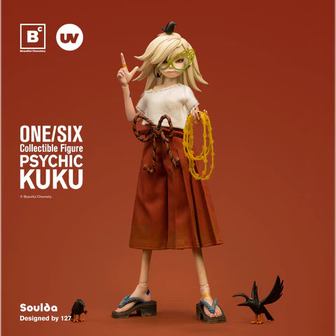 (Pre-Order) Beautiful Chemistry x Soulda MBTI Series 1/6 Collectible Figure