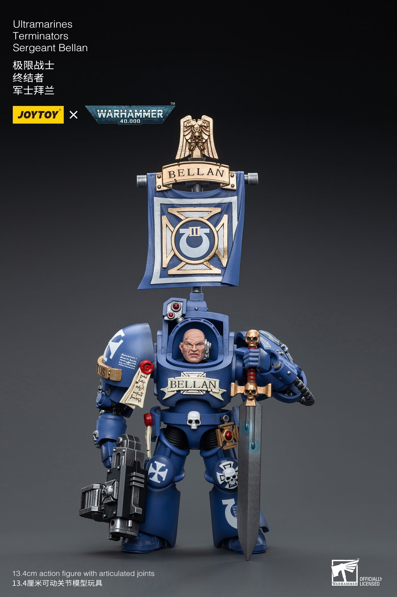 Warhammer 40K Ultramarines Terminators Sergeant Bellan (In Stock)