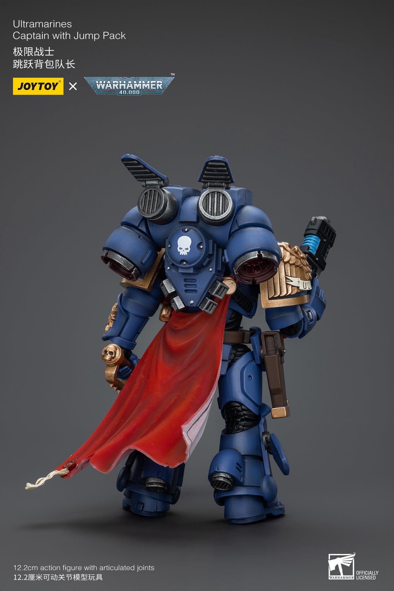 (Pre-Order) Warhammer 40k Ultramarines Captain With Jump Pack