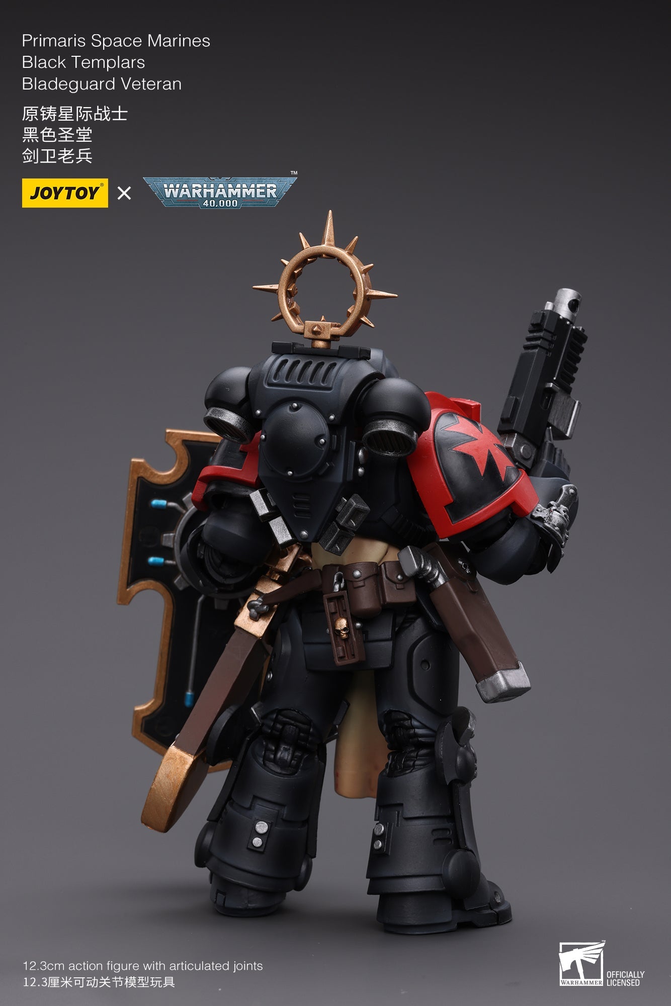 Warhammer 40K Primaris Space Marines Black Templars Bladeguard Veteran (In Stock)