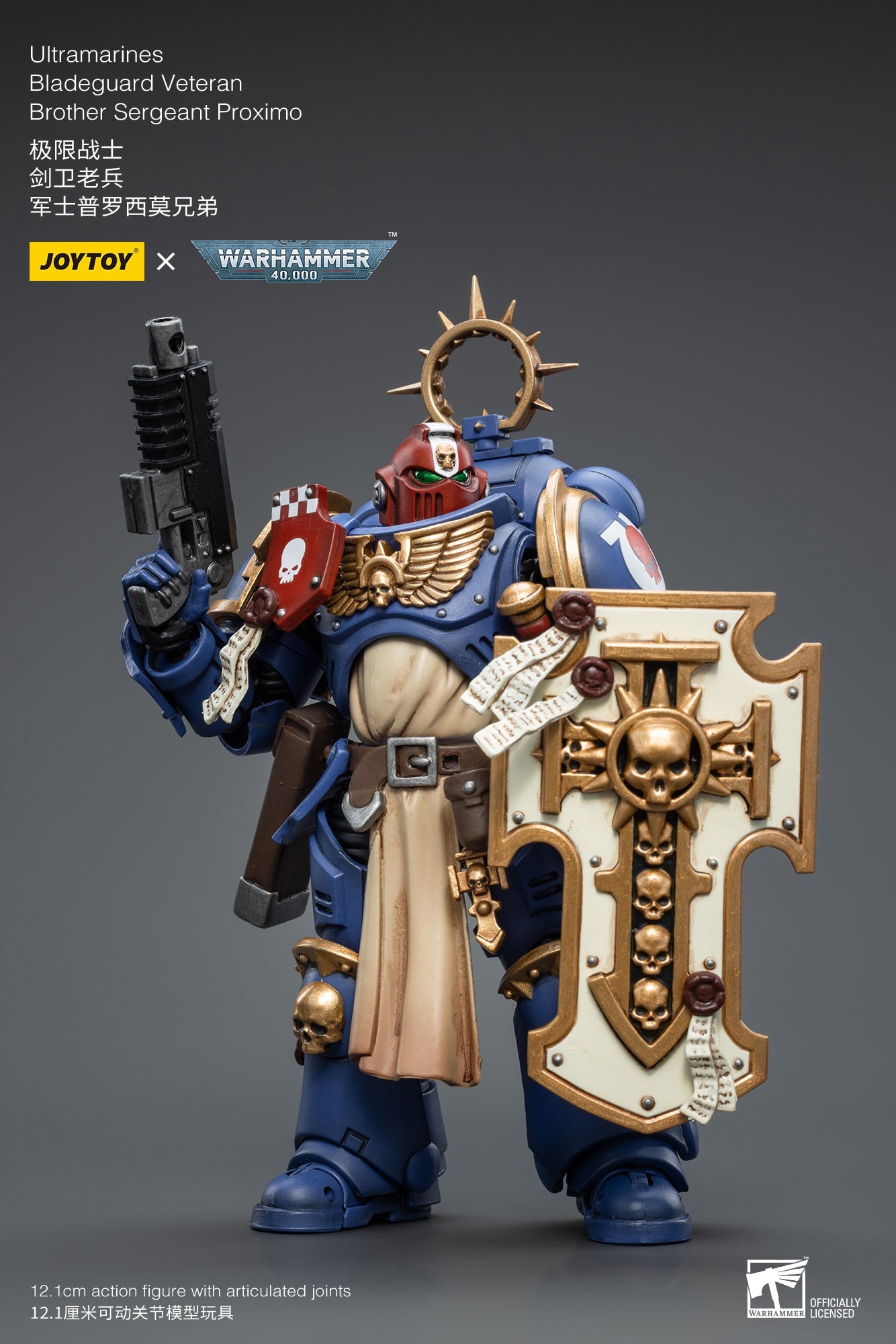 Warhammer 40K Ultramarines Bladeguard Veteran Brother Sergeant Proximo (In Stock)