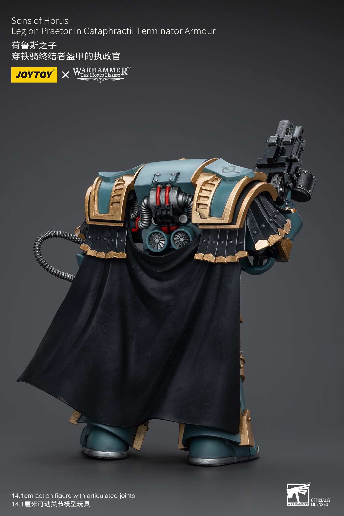 Warhammer The Horus Heresy Sons of Horus Legion Praetor in Cataphractii Terminator Armour (In Stock)