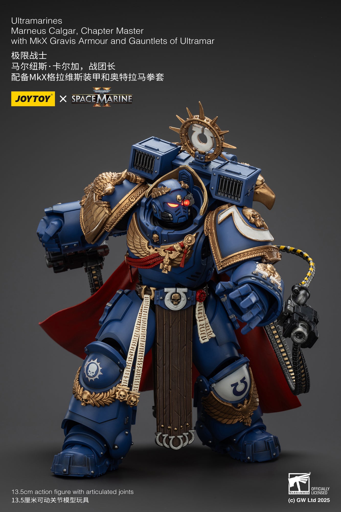 Warhammer 40k Ultramarines Marneus Calgar, Chapter Master with MKX Gravis Armour and Gauntlets of Ultramar