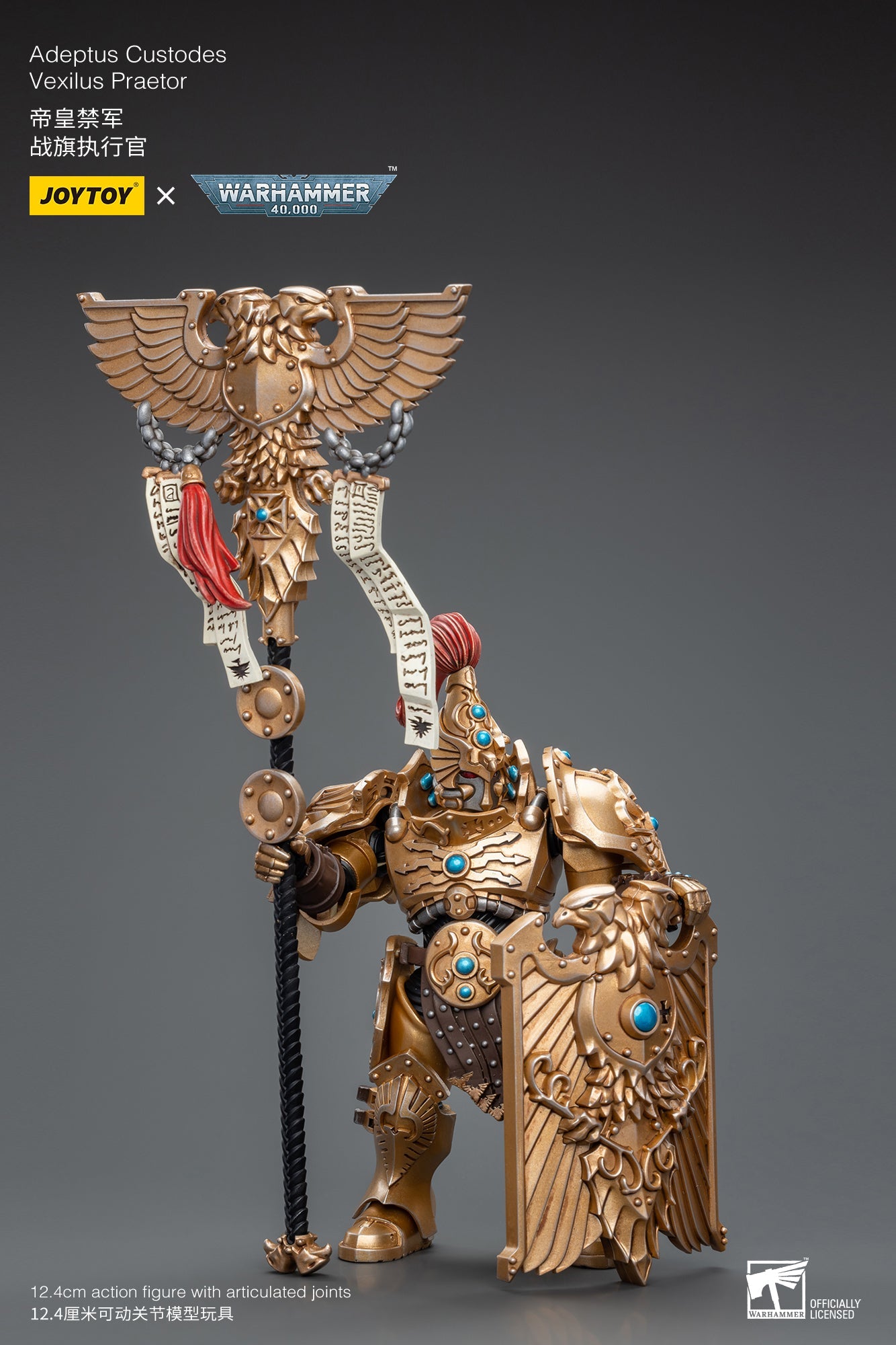Warhammer 40K Adeptus Custodes Vexilus Praetor (In Stock)
