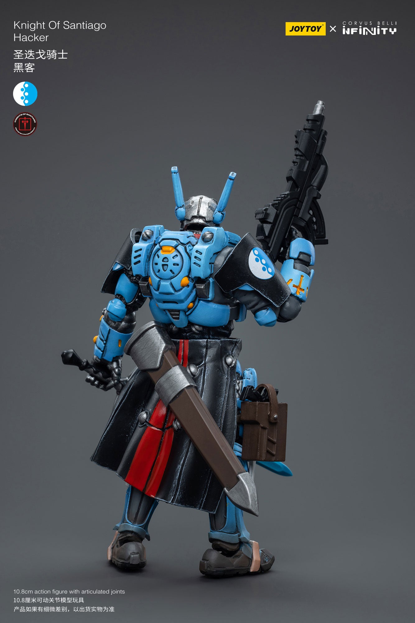 (Pre-Order) JOY TOY Infinity PanOceania Knight Of Santiago Hacker