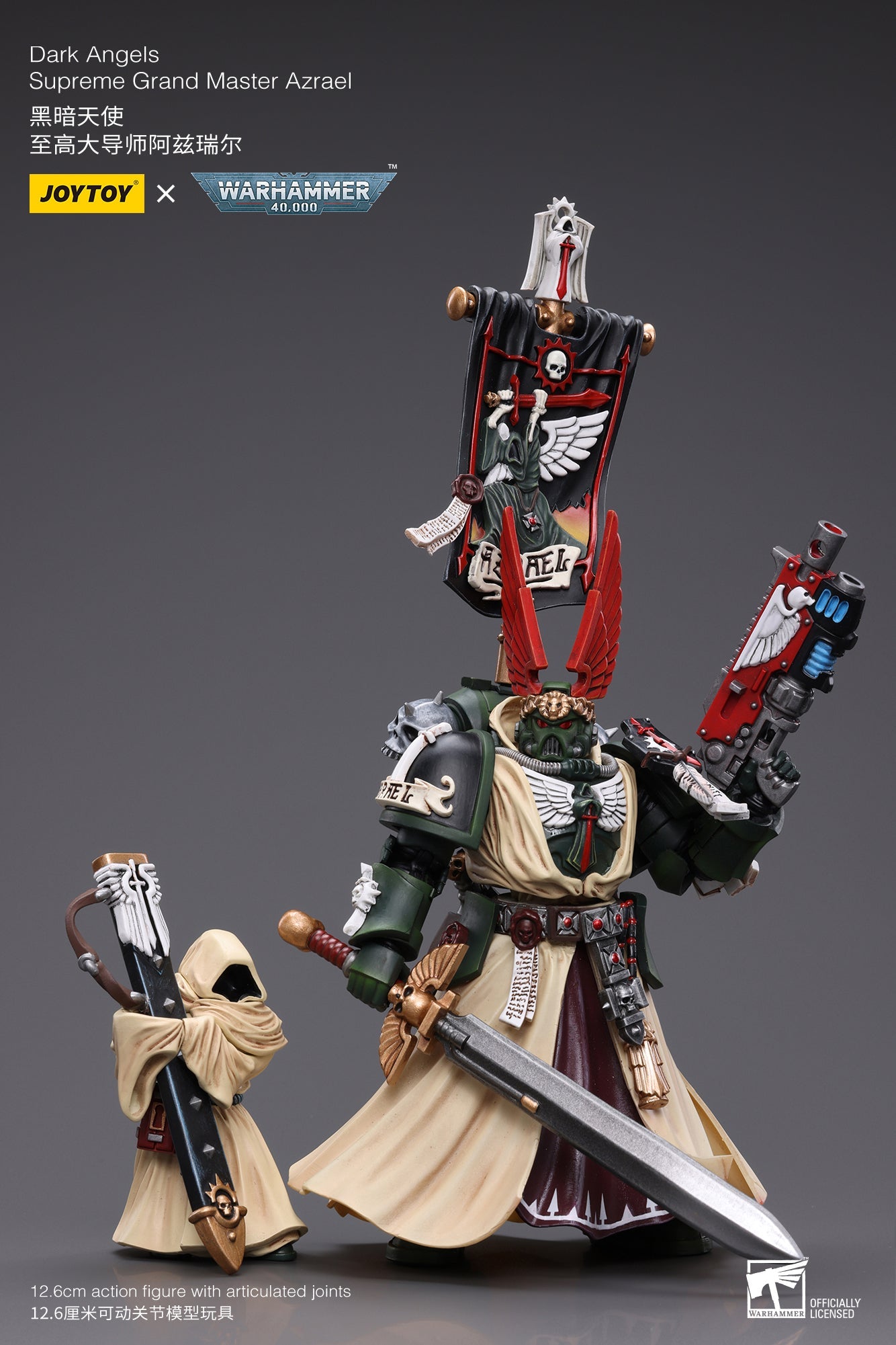Warhammer 40K Dark Angels Supreme Grand Master Azrael (In Stock)