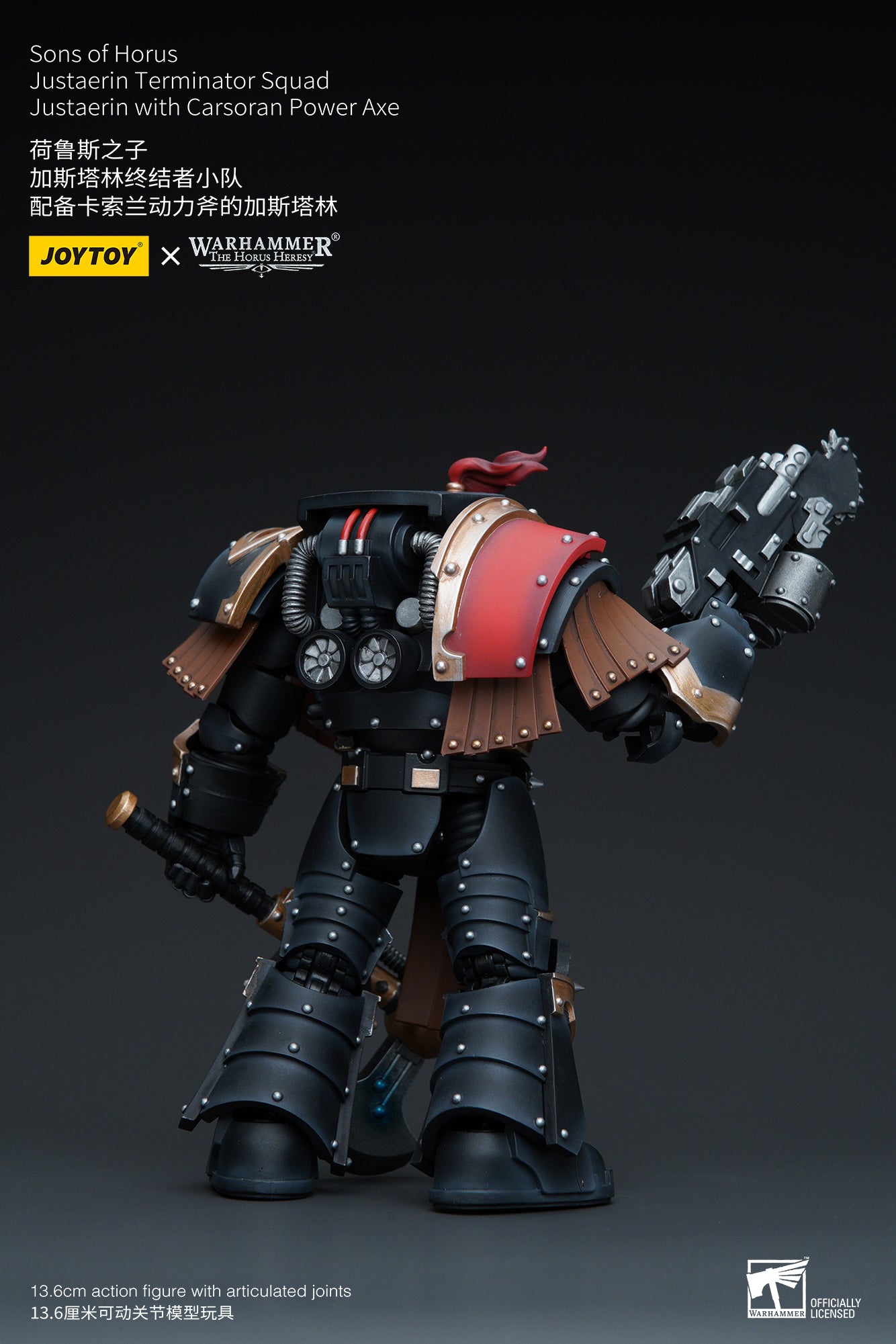 Warhammer Sons of Horus Justaerin Terminator Squad Justaerin with Carsoran Power Axe (In Stock)
