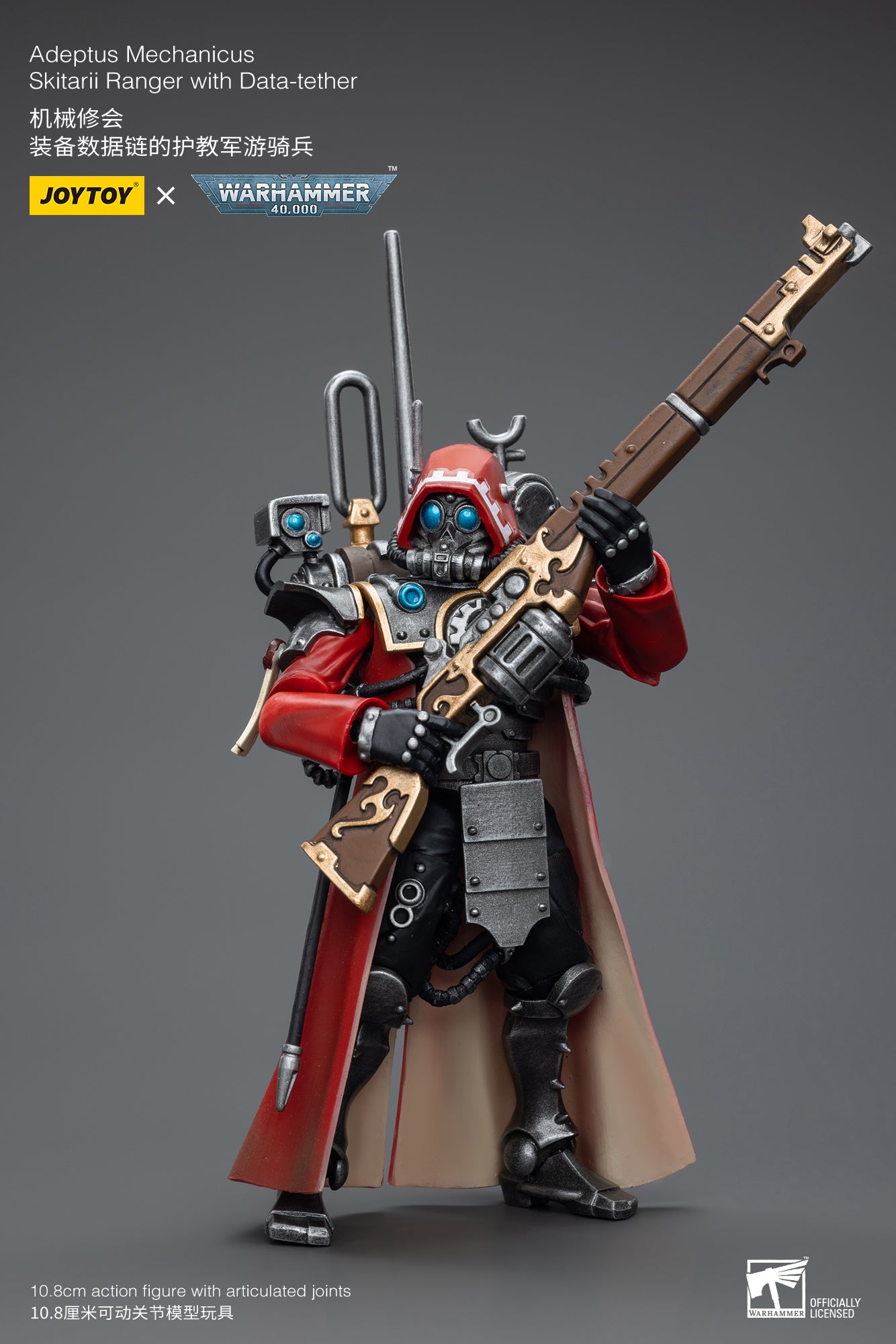(Pre-Order) Warhammer 40K Adeptus Mechanicus Skitarii Ranger with Data-tether