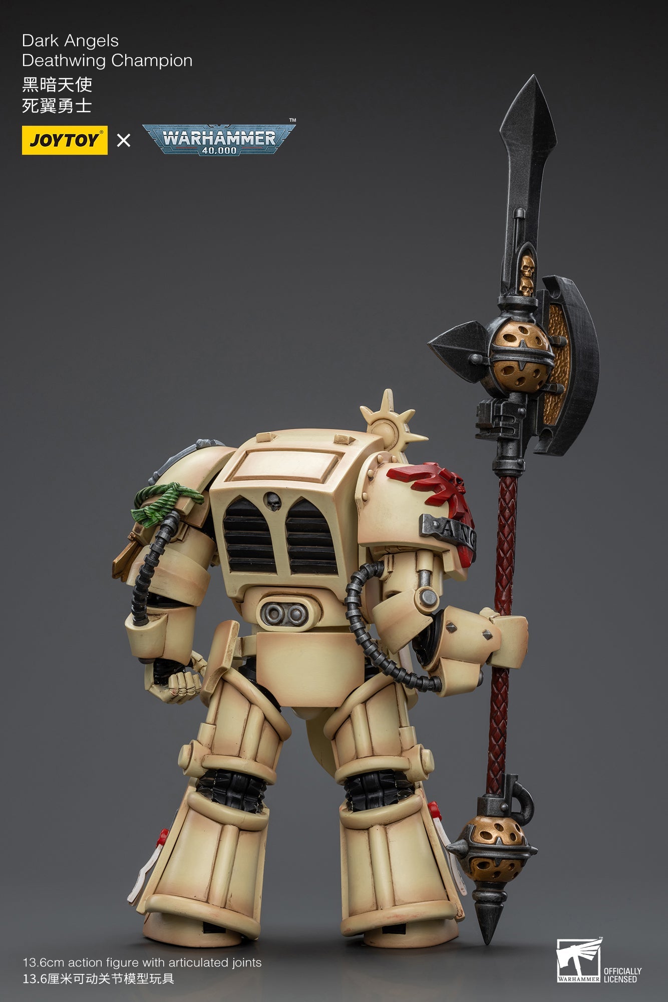 Warhammer 40K Dark Angels Deathwing Champion (In Stock)