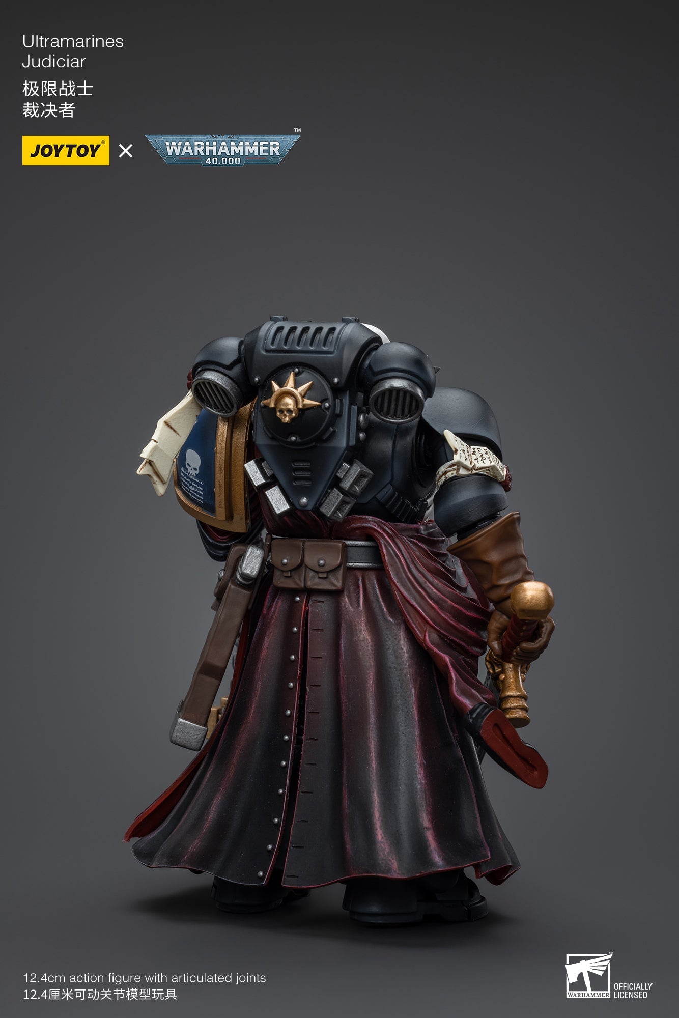 Warhammer 40K Ultramarines Judiciar (In Stock)