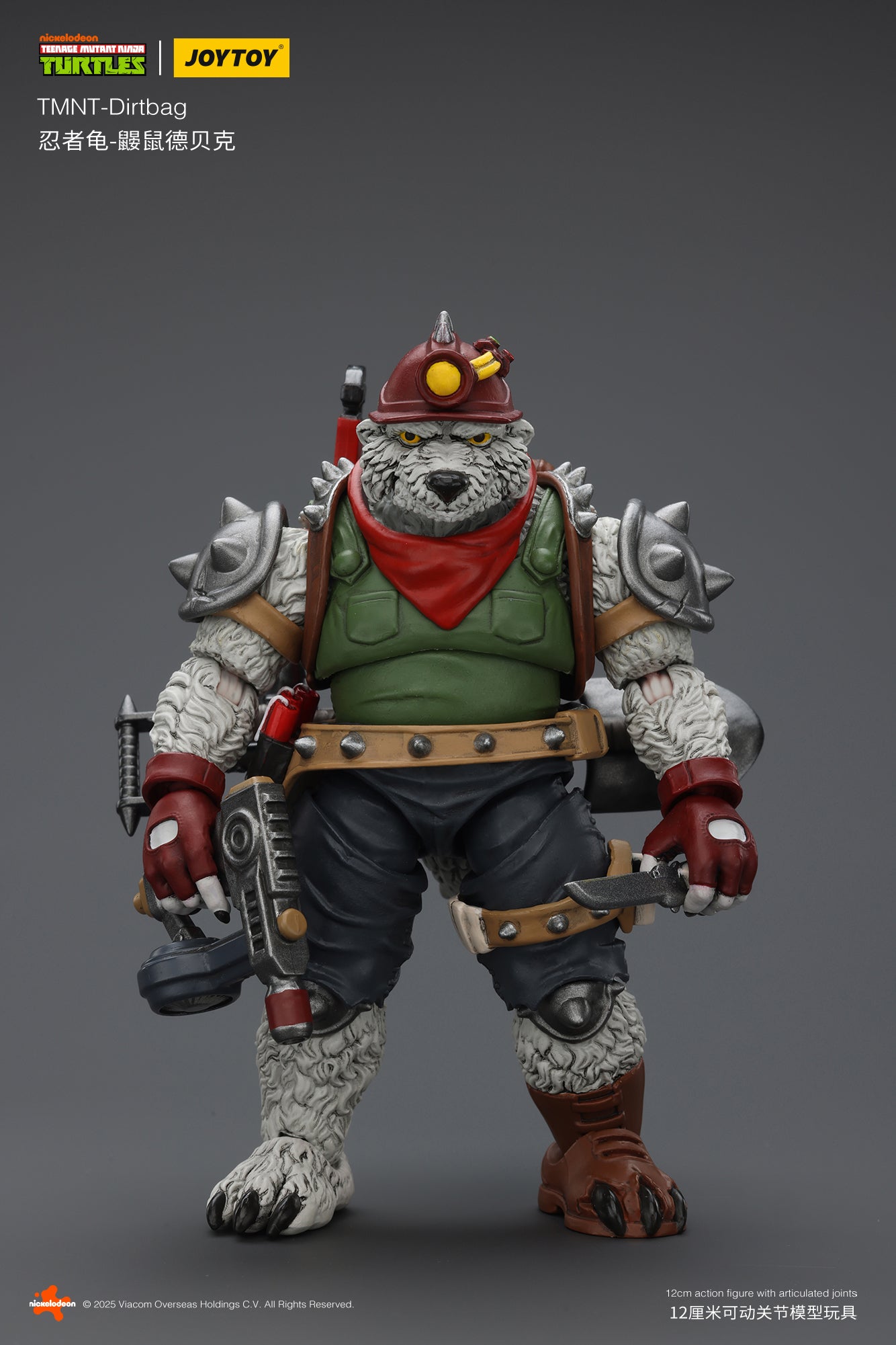 (Pre-Order) JOY TOY TMNT Dirtbag