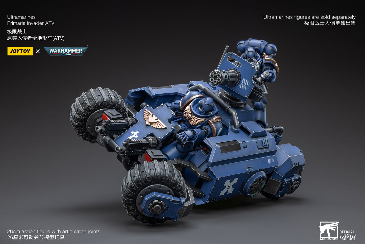 (Pre-Order) Warhammer 40k Ultramarines Primaris Invader ATV - Reissue