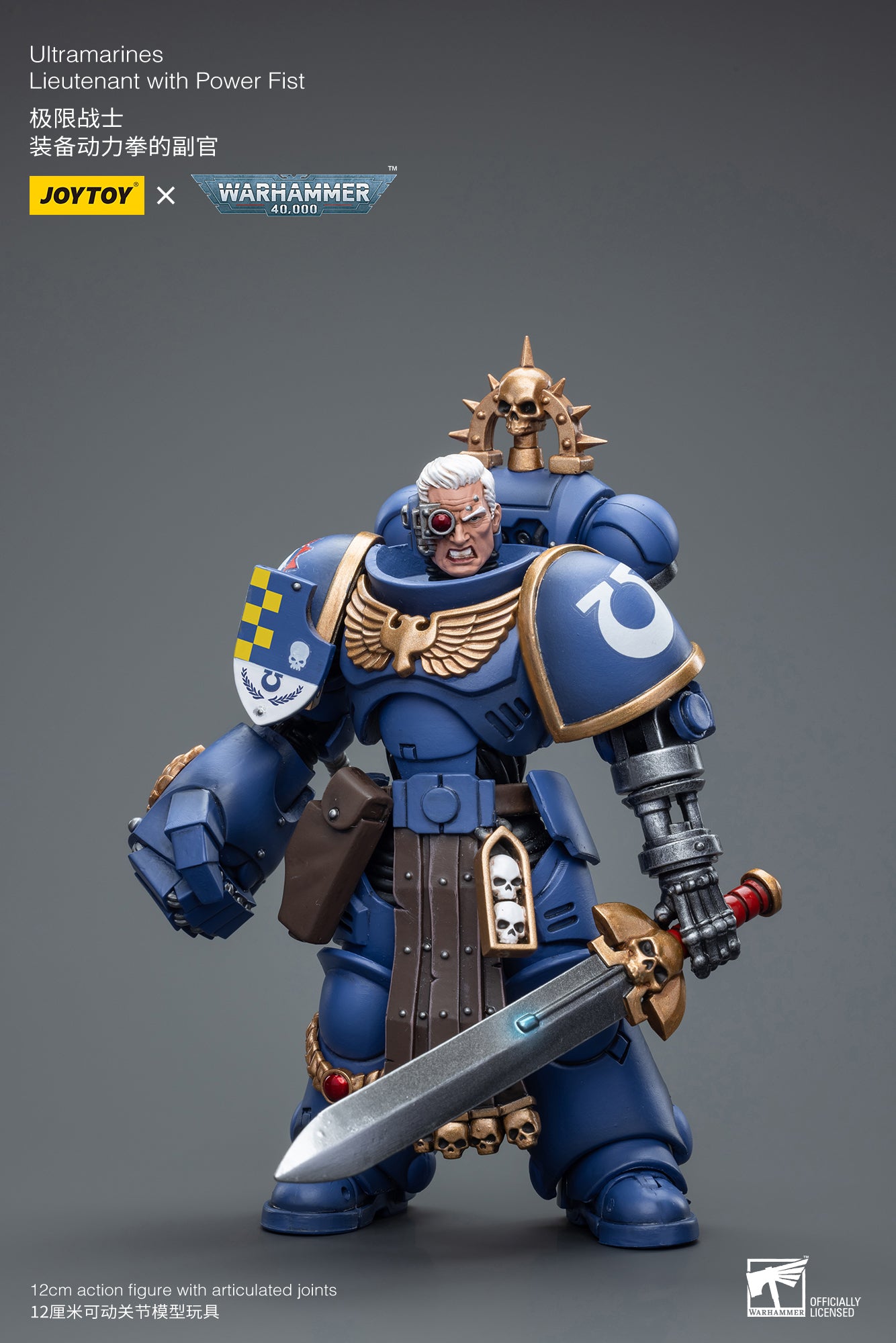 (Pre-Order) Warhammer 40K Ultramarines Lieutenant with Power Fist