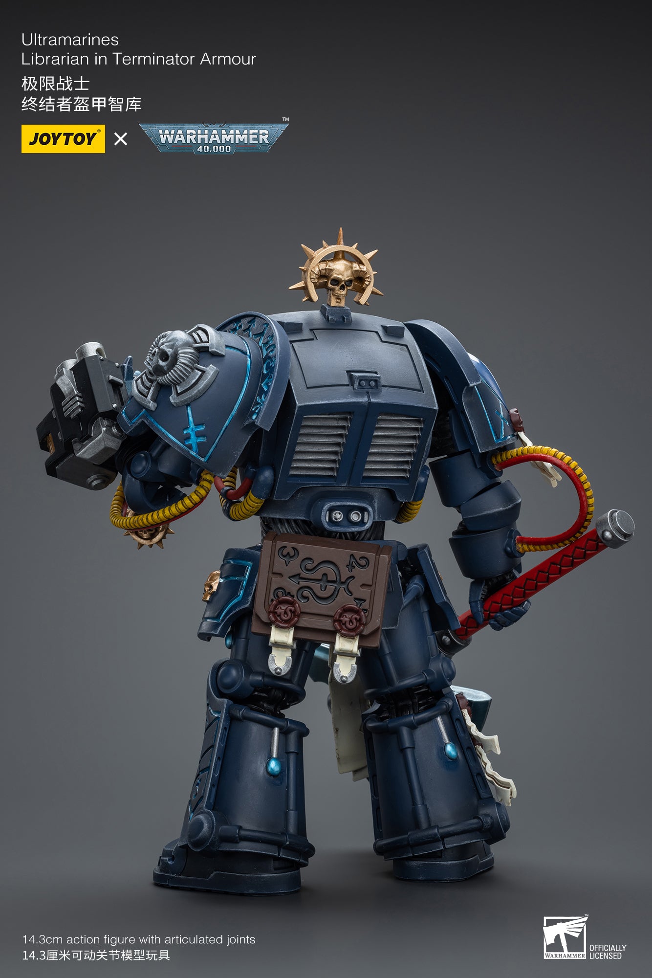 Warhammer 40k Ultramarines Librarian in Terminator Armour (In Stock)