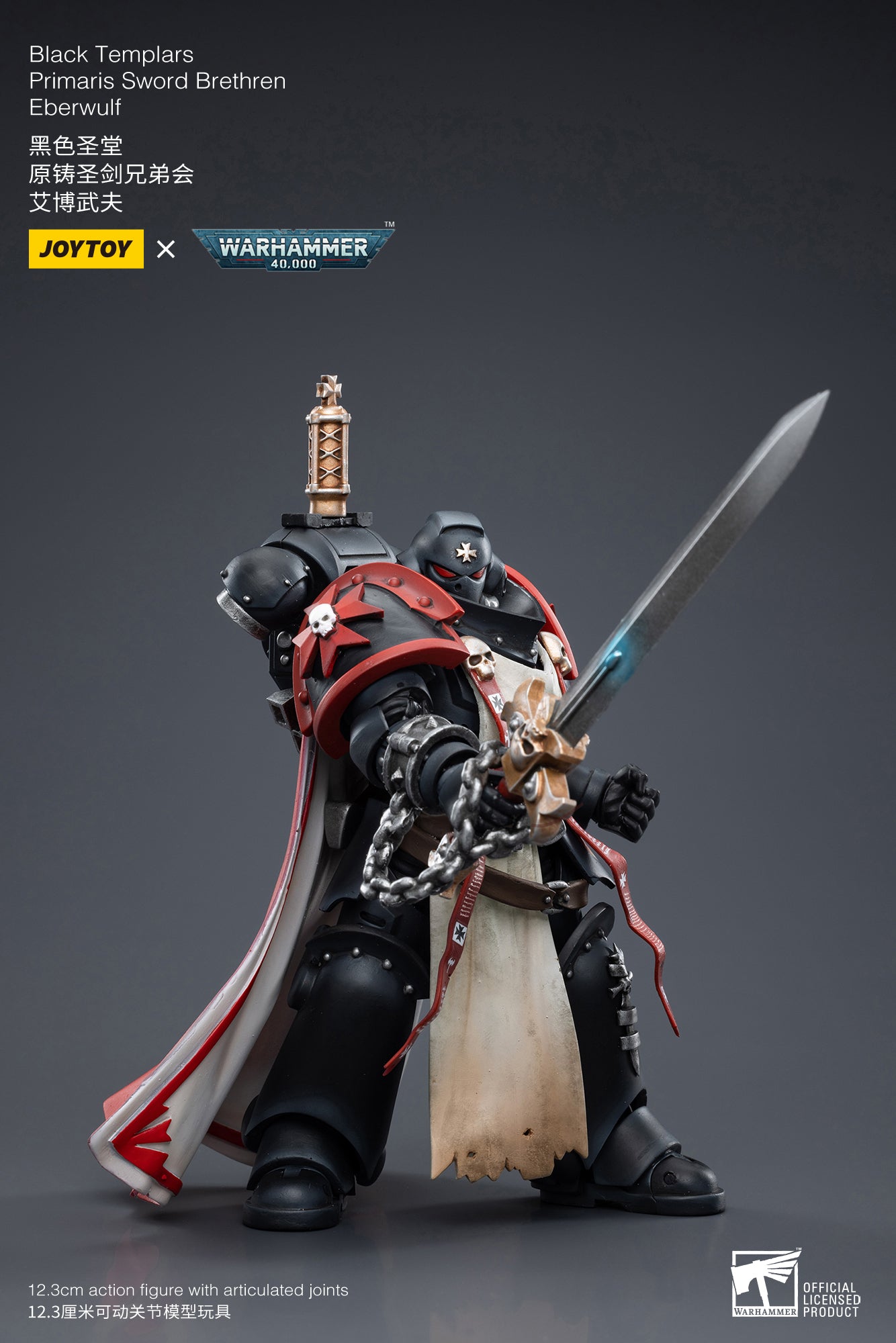 Warhammer 40K Black Templars Primaris Sword Brethren Eberwulf (In Stock)