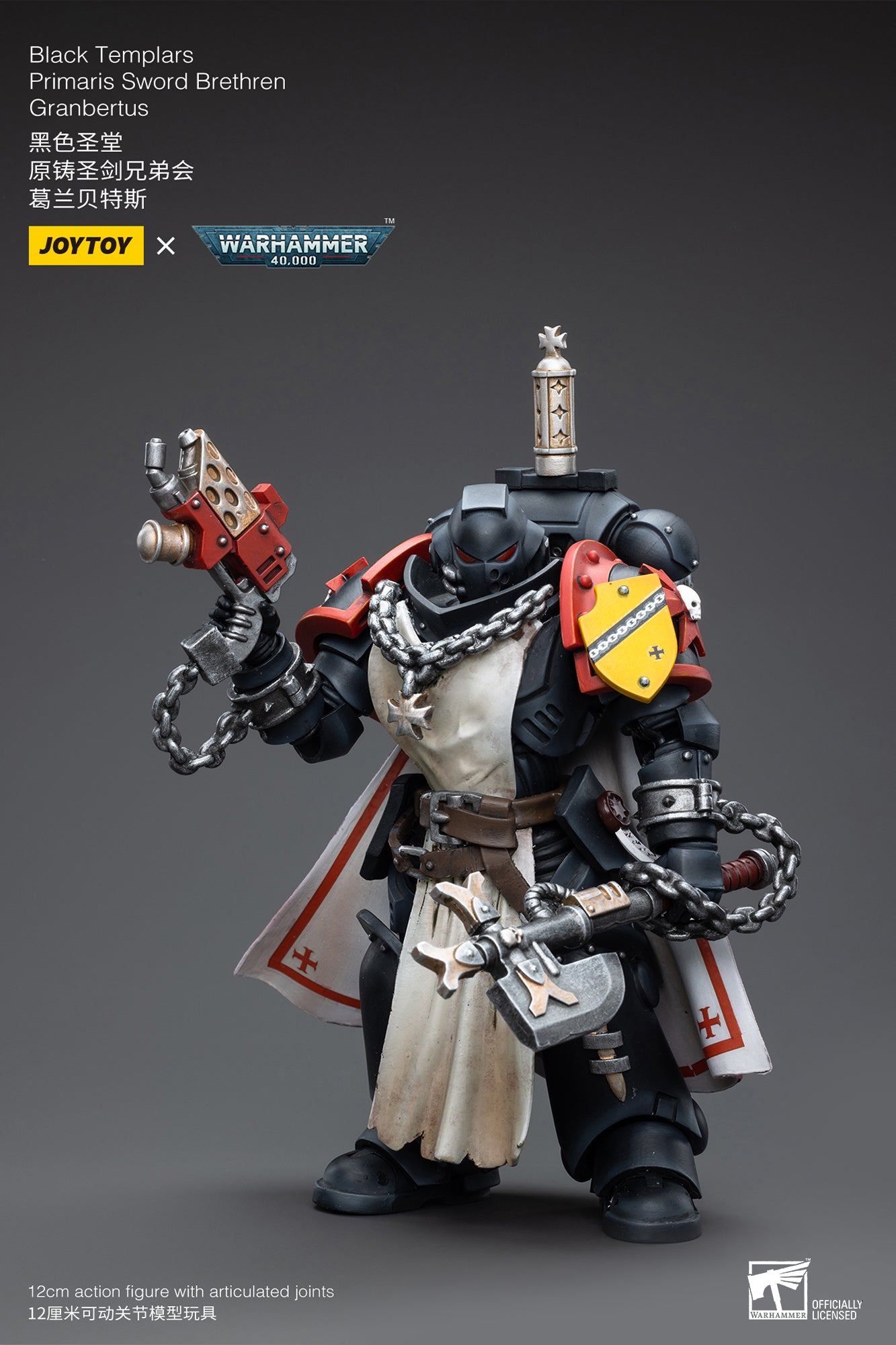 Warhammer 40K Black Templars Primaris Sword Brethren Granbertus (Reissue) (In Stock)