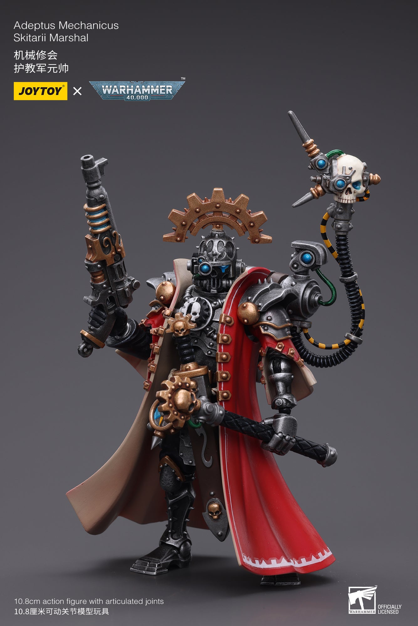 (Pre-Order) Warhammer 40K Adeptus Mechanicus Skitarii Marshal