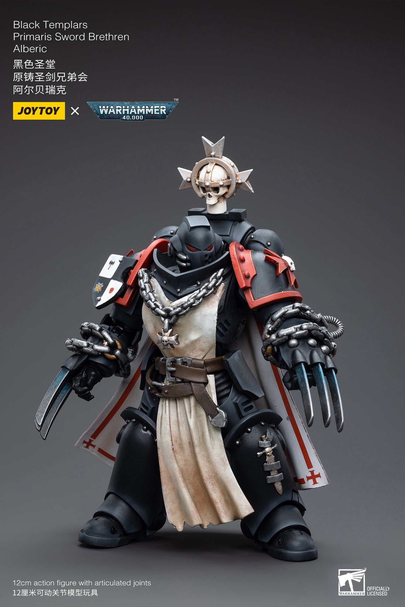 Warhammer 40K Black Templars Primaris Sword Brethren Alberic (Reissue) (In Stock)