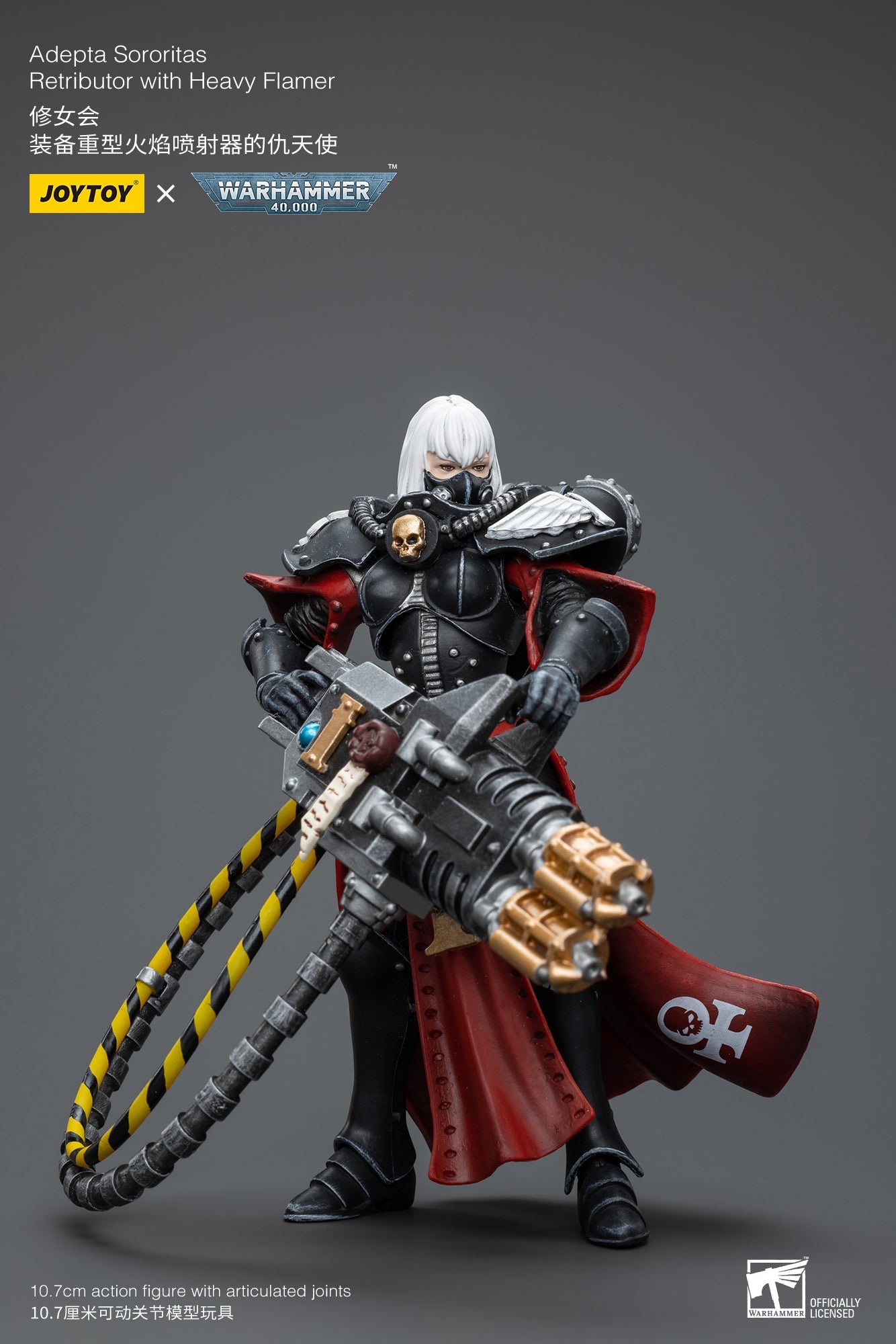 Warhammer 40K Adepta Sororitas Retributor with Heavy Flamer (In Stock)