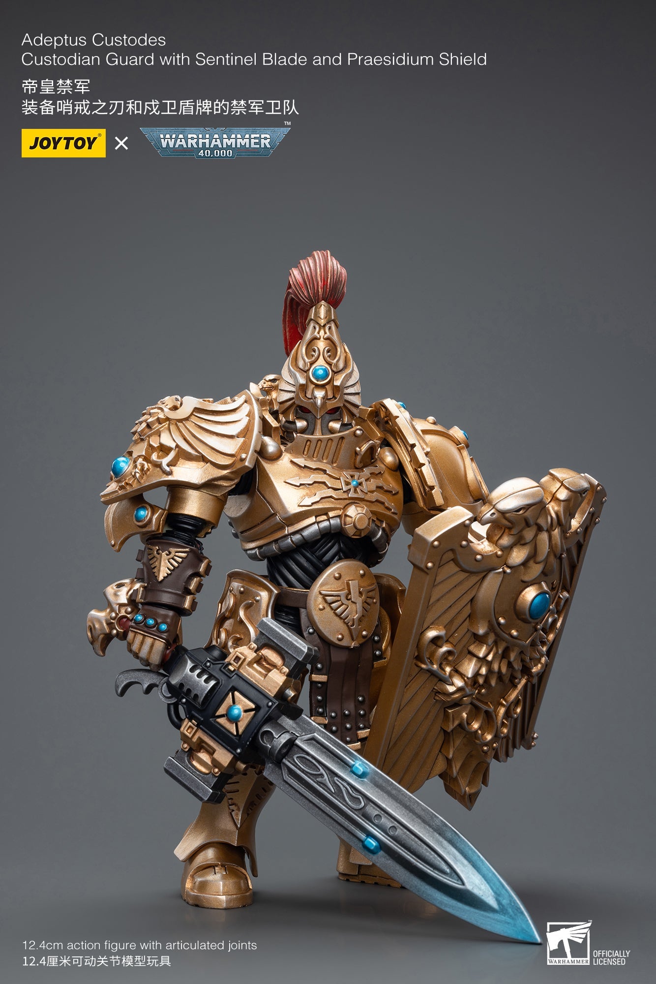 Warhammer 40K Adeptus Custodes Custodian Guard with Sentinel Blade and Praesidium Shield (In Stock)