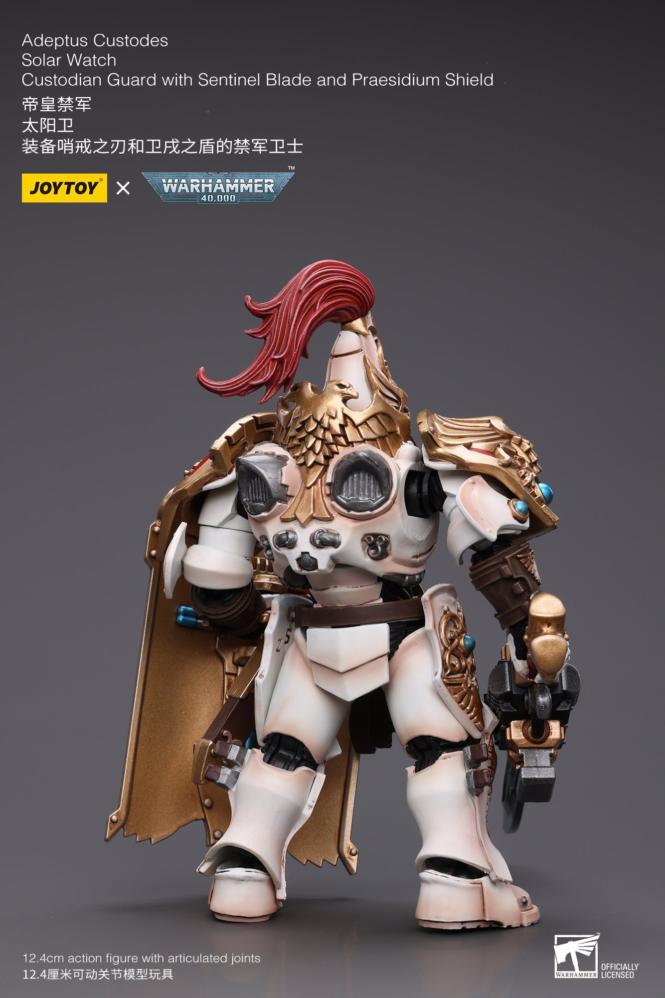 (Pre-Order) Warhammer 40k Adeptus Custodes Solar Watch Custodian Guard with Sentinel Blade and Praesidium Shield