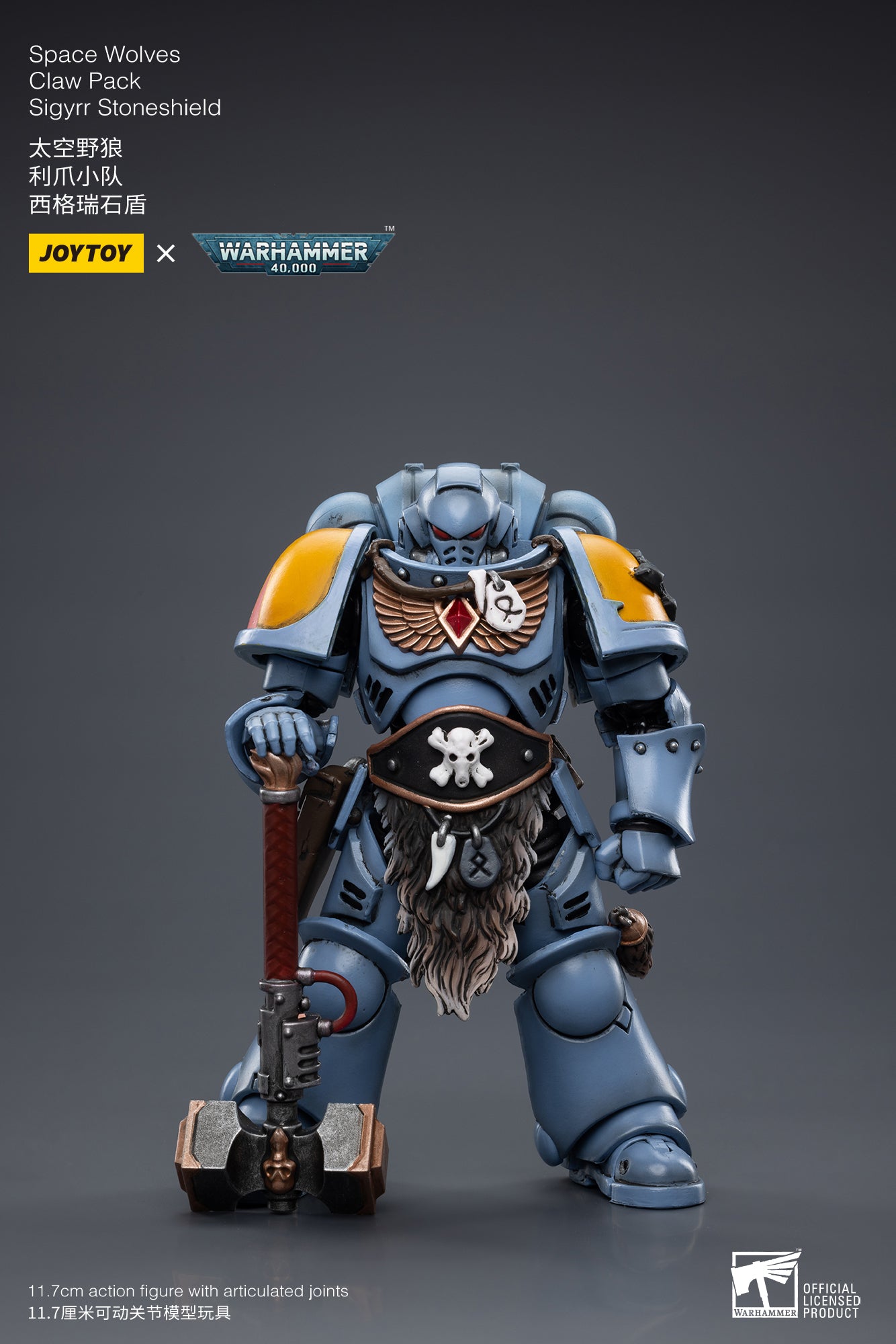 (Pre-Order) Warhammer 40k Space Wolves Claw Pack Sigyrr Stoneshield - Reissue