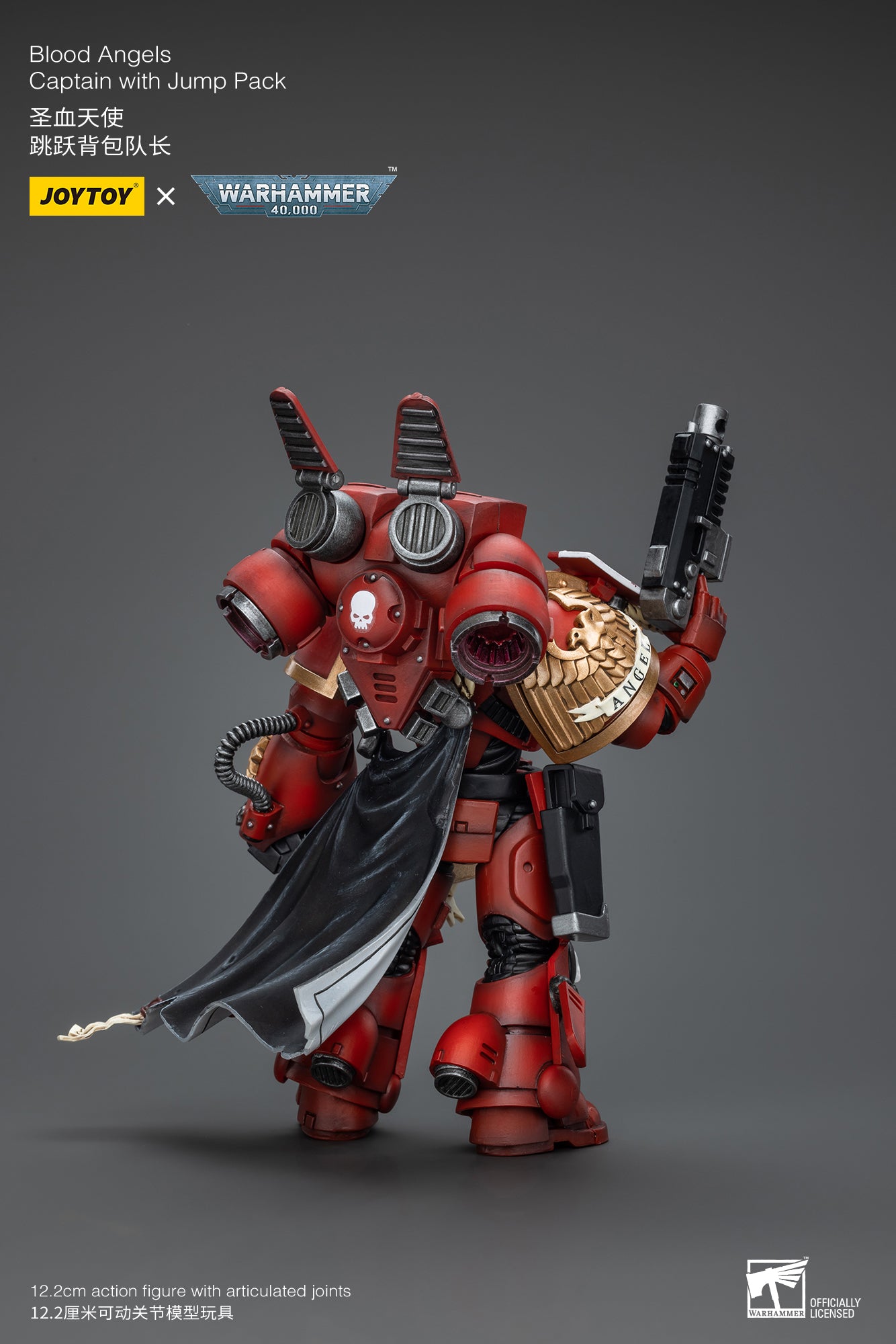 Warhammer 40k Blood Angels Captain With Jump Pack (In Stock)