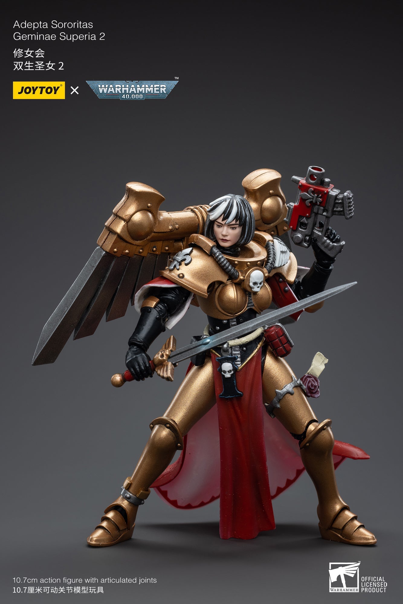 Warhammer 40K Adepta Sororitas Geminae Superia 2 1/18 Scale Figure (In Stock)
