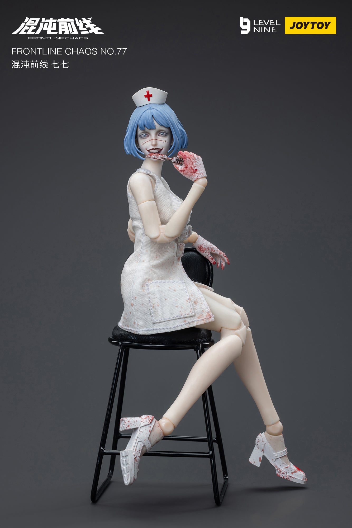 (Pre-Order) JOY TOY Frontline Chaos No.77 1/12 Scale Figure