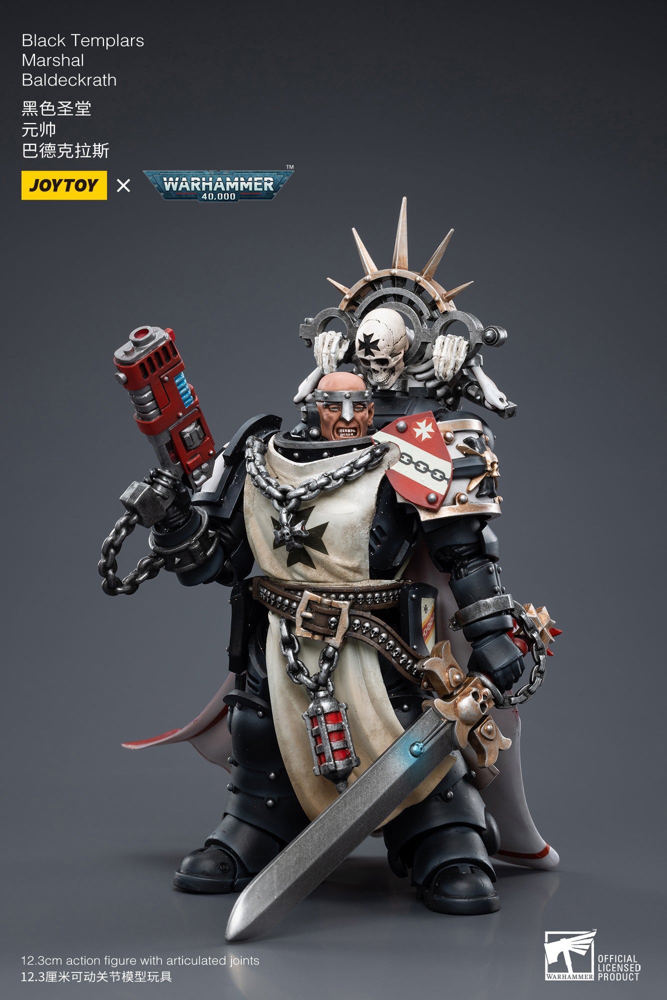 Warhammer 40K Black Templars Marshal Baldeckrath (In Stock)