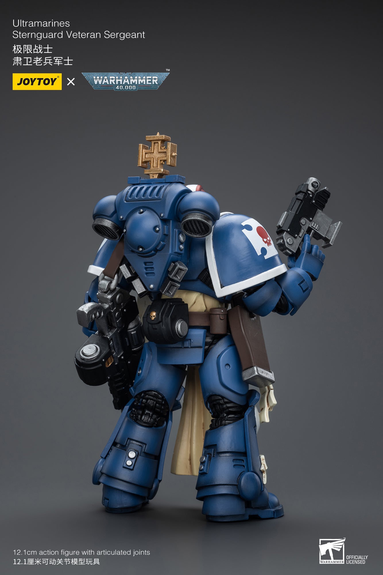 (Pre-Order) Warhammer 40k Ultramarines Sternguard Veteran Sergeant (Reissue)