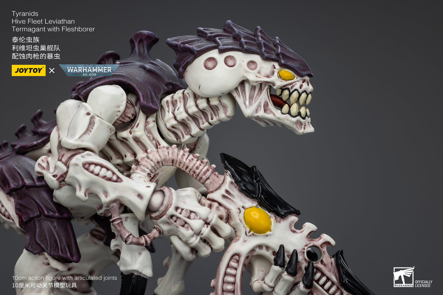 Warhammer 40k Tyranids Hive Fleet Leviathan Termagant with Fleshborer (In Stock)