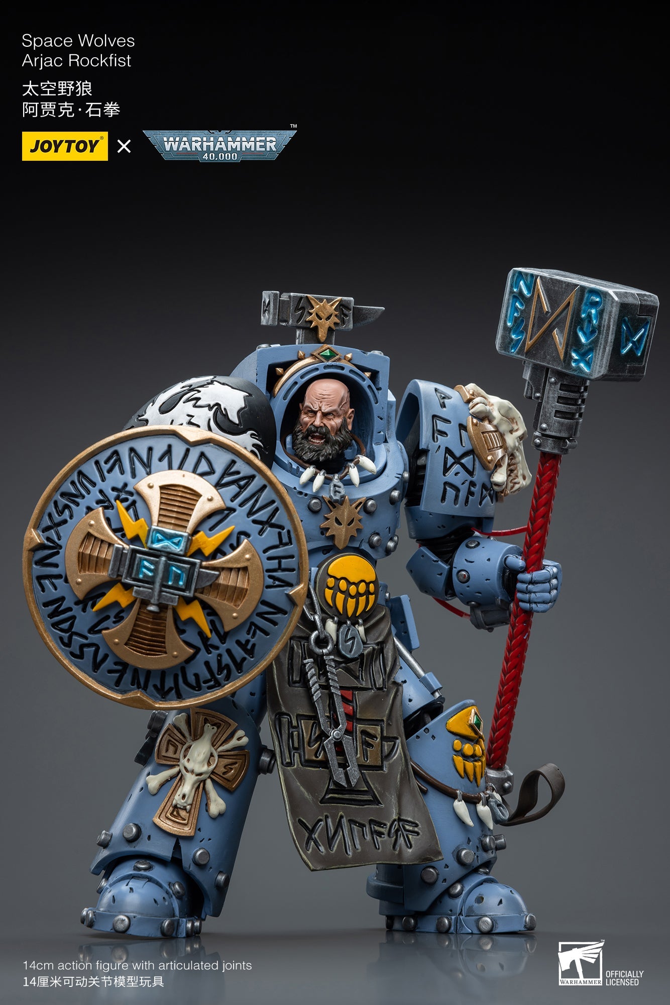 Warhammer 40K Space Wolves Arjac Rockfist (In Stock)