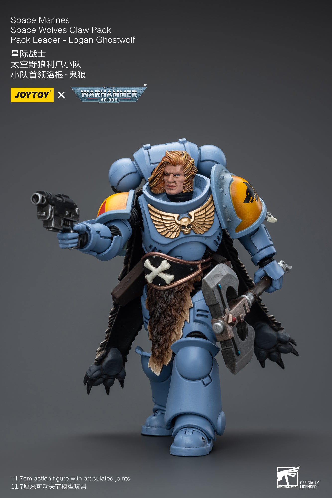 (Pre-Order) Warhammer 40k Space Marines Space Wolves Claw Pack Pack Leader -Logan Ghostwolf - Reissue