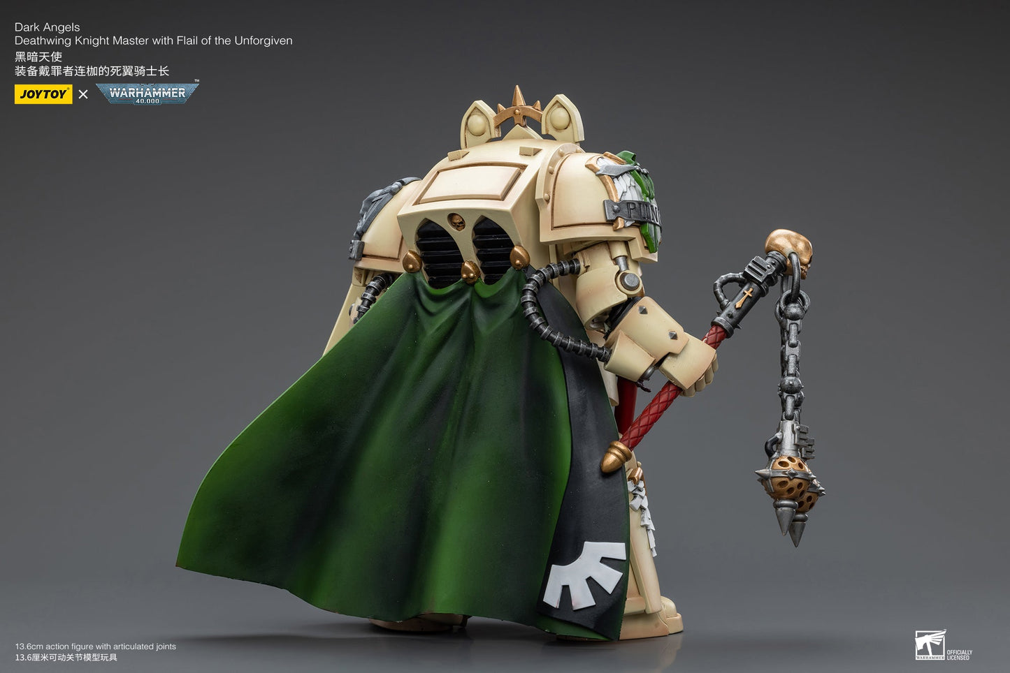 Warhammer 40K Dark Angels Deathwing Knight Master with Flail of the Unforgiven (In Stock)