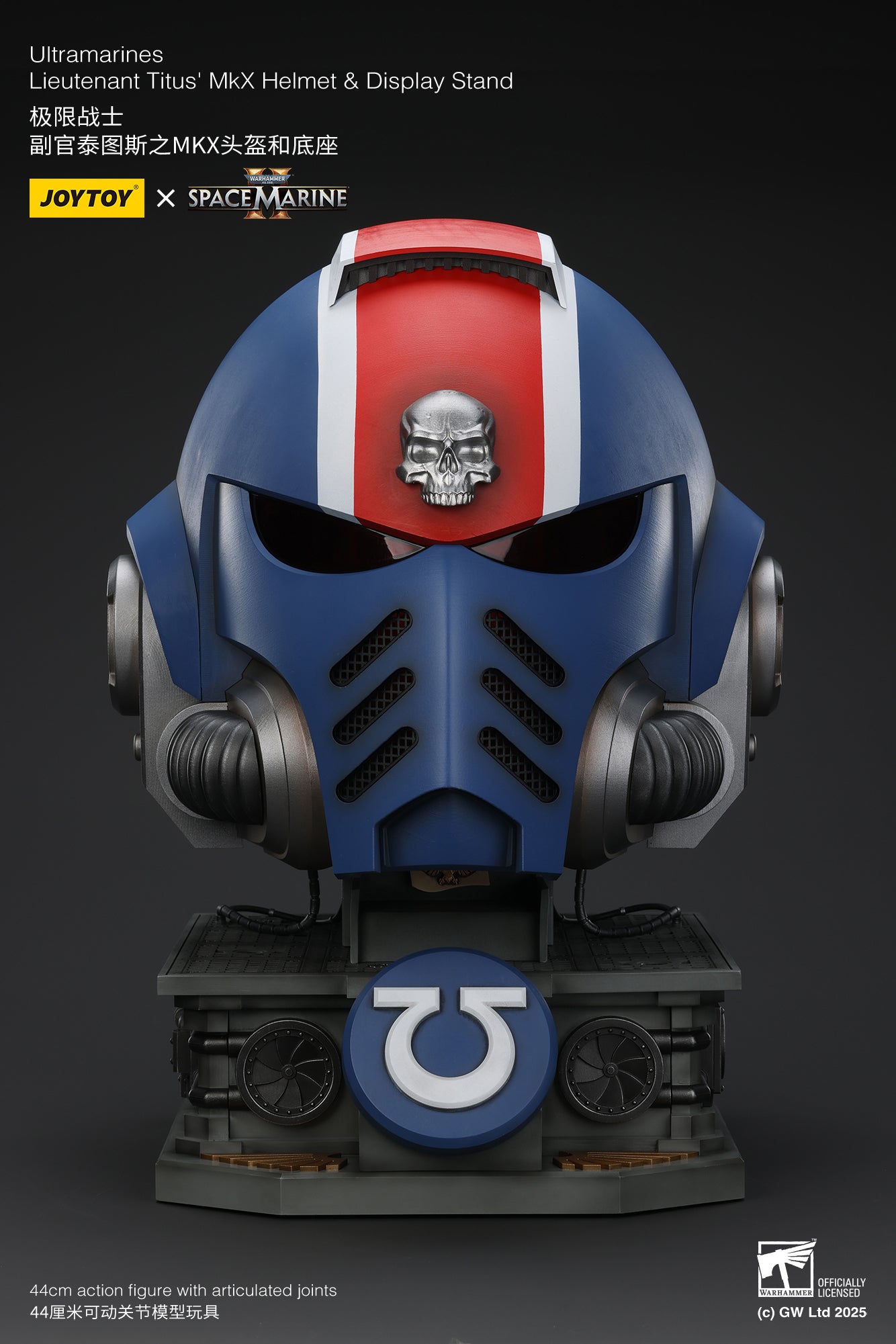 (Pre-Order) Warhammer 40k Ultramarines Lieutenant Titus' MKX Helmet & Display Stand