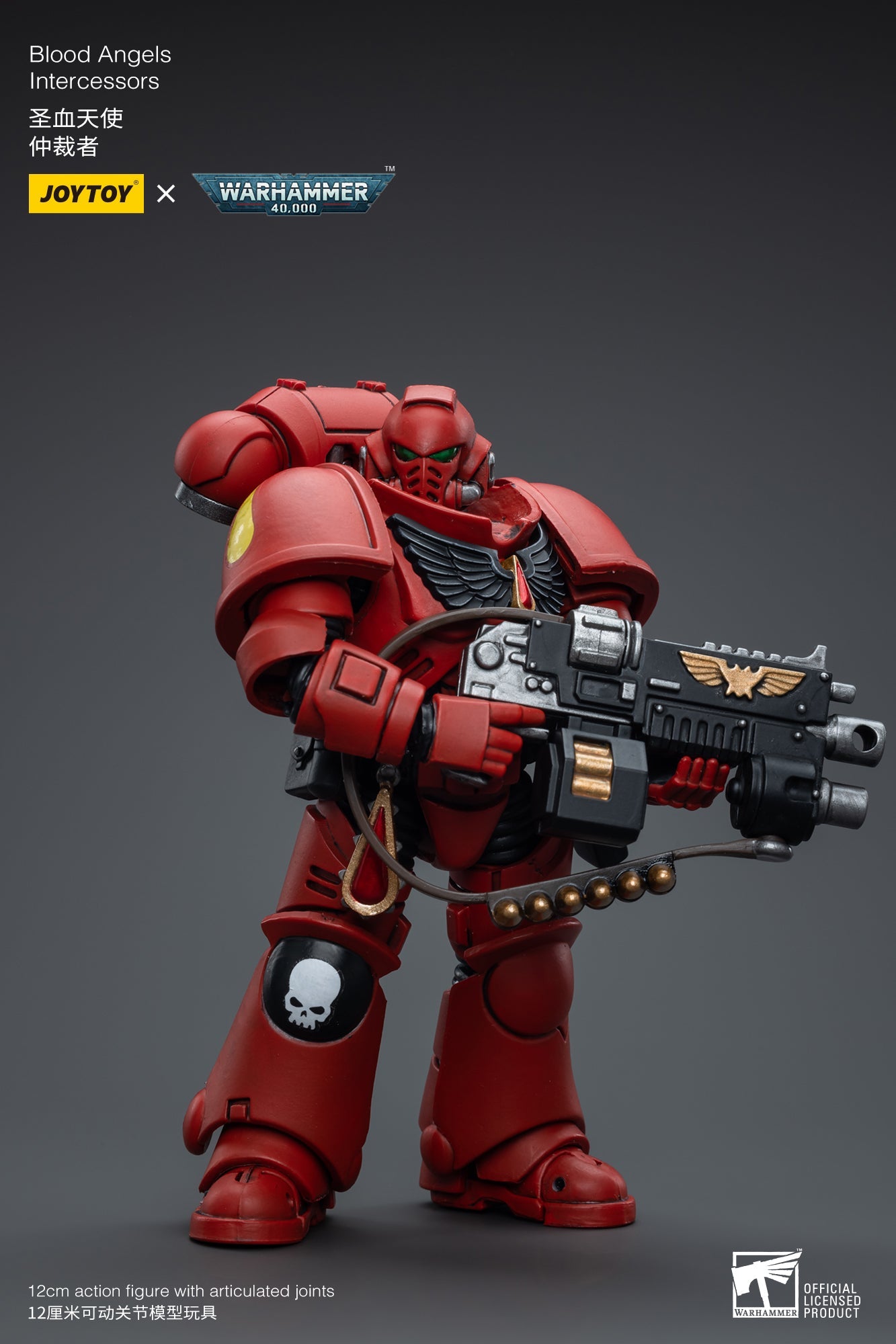 Warhammer 40K Blood Angels Intercessors (In Stock)
