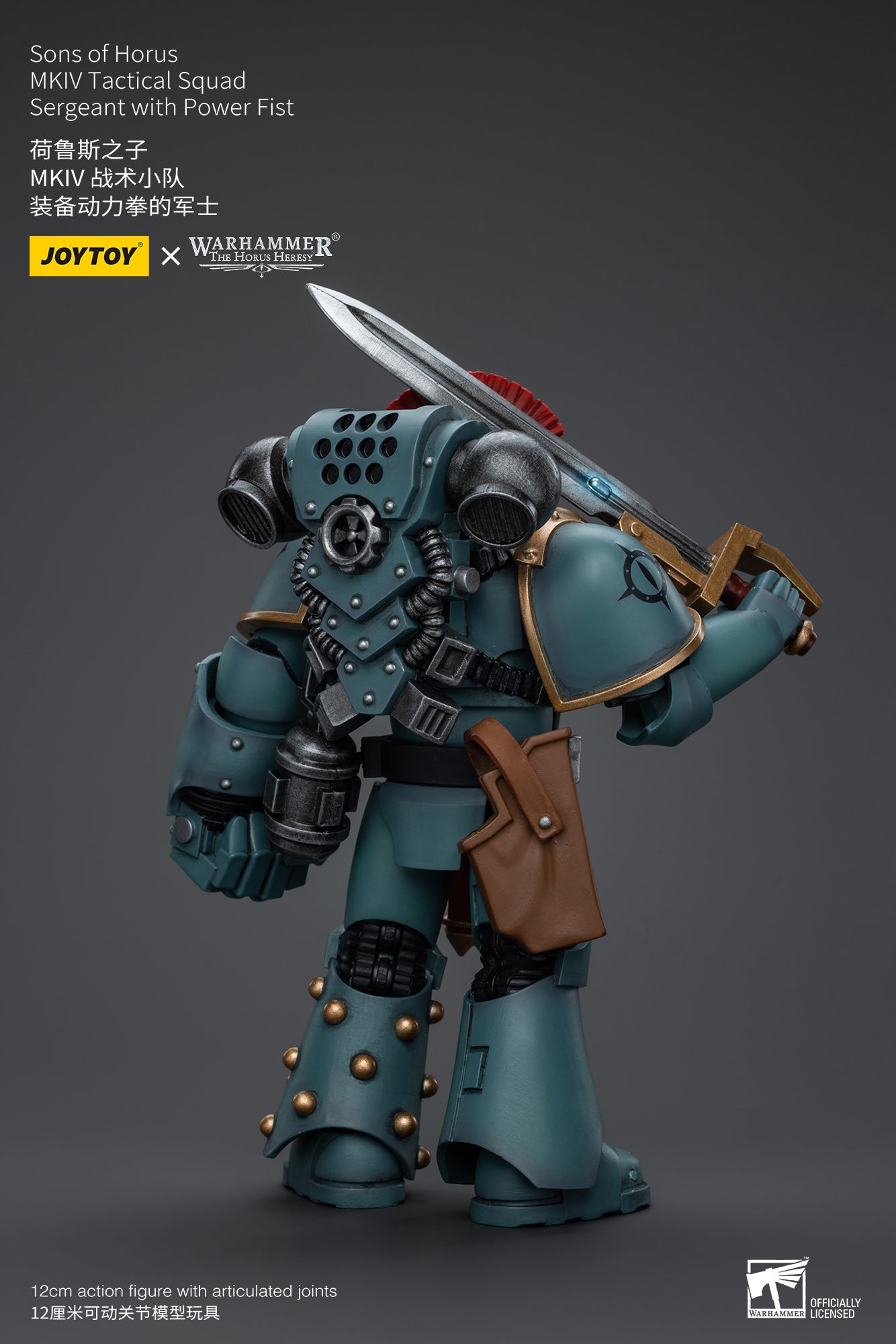 (Pre-Order) Warhammer The Horus Heresy Sons of Horus MKIV Tactical Squad Sergeant with Power Fist