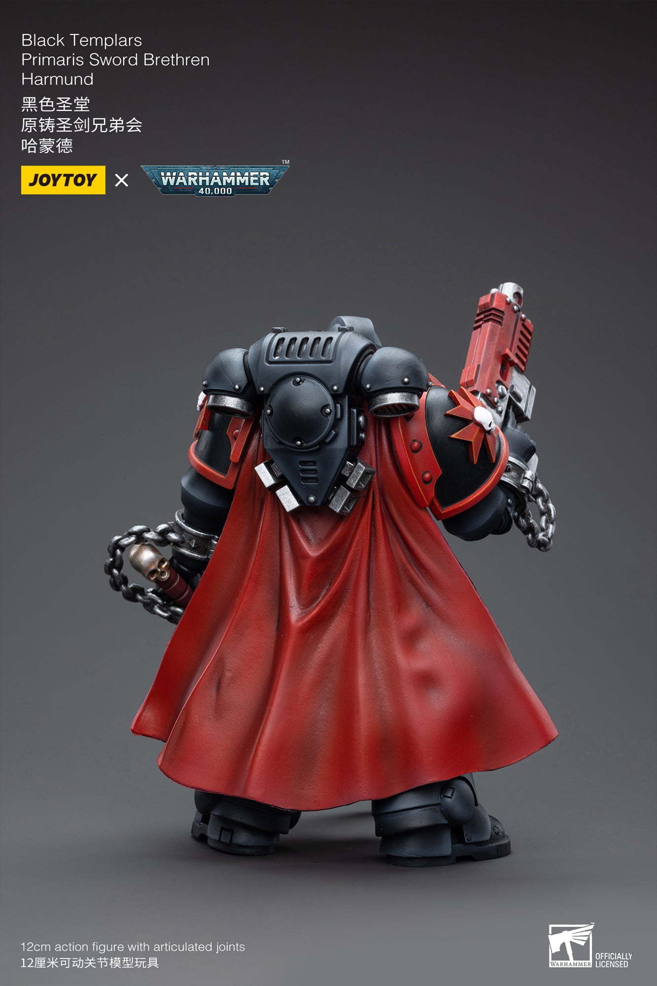 Warhammer 40K Black Templars Primaris Sword Brethren Harmund (Reissue) (In Stock)