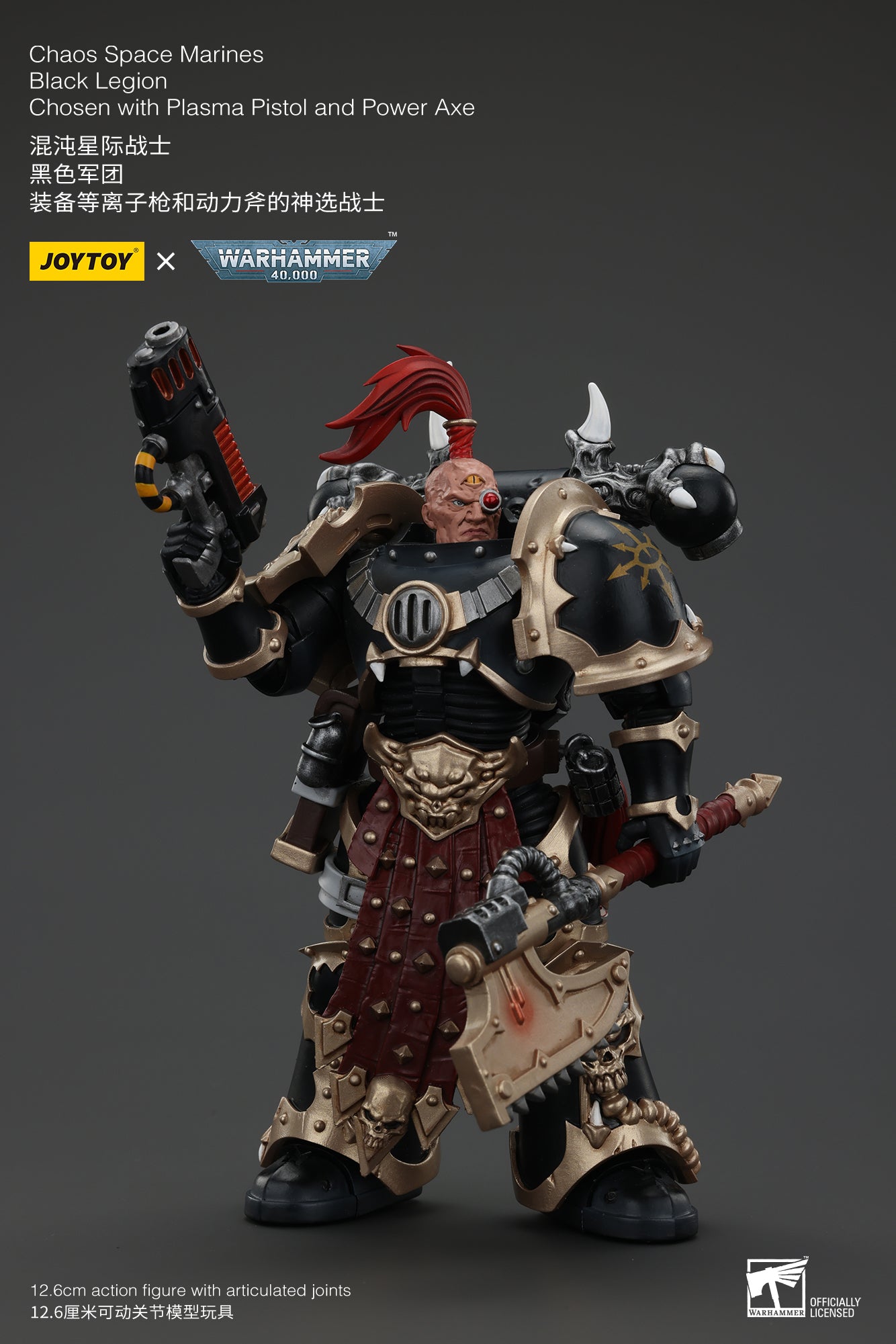 (Pre-Order) Warhammer 40k Chaos Space Marines Black Legion Chosen with Plasma Pistol and Power Axe