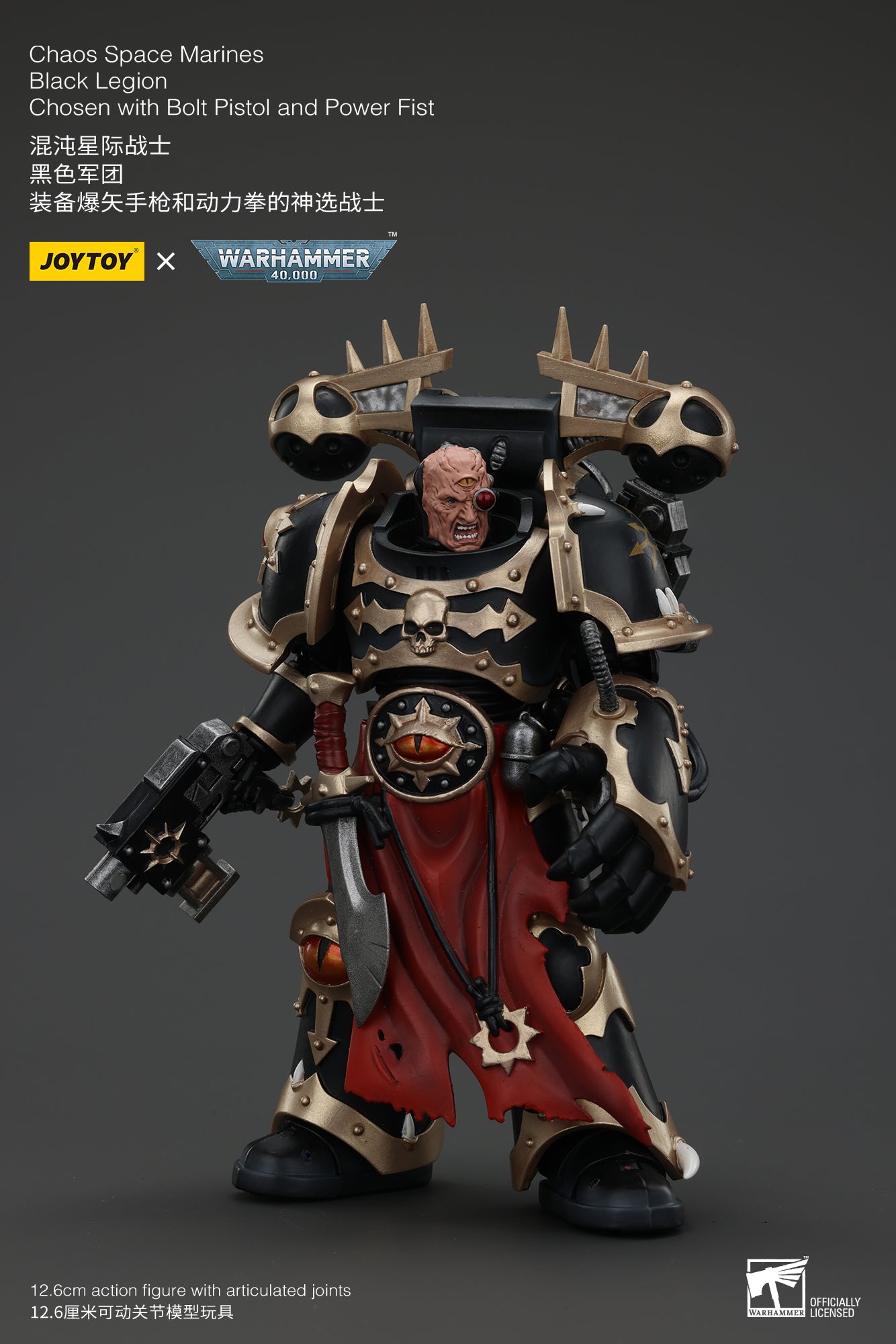 (Pre-Order) Warhammer 40k Chaos Space Marines Black Legion Chosen with Bolt Pistol and Power Fist
