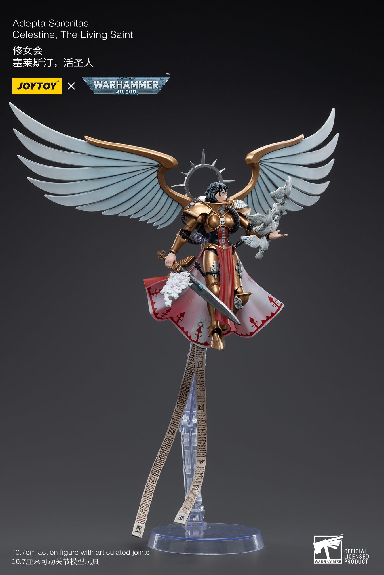 Warhammer 40K Adepta Sororitas Celestine, The Living Saint 1/18 Scale Figure (In Stock)