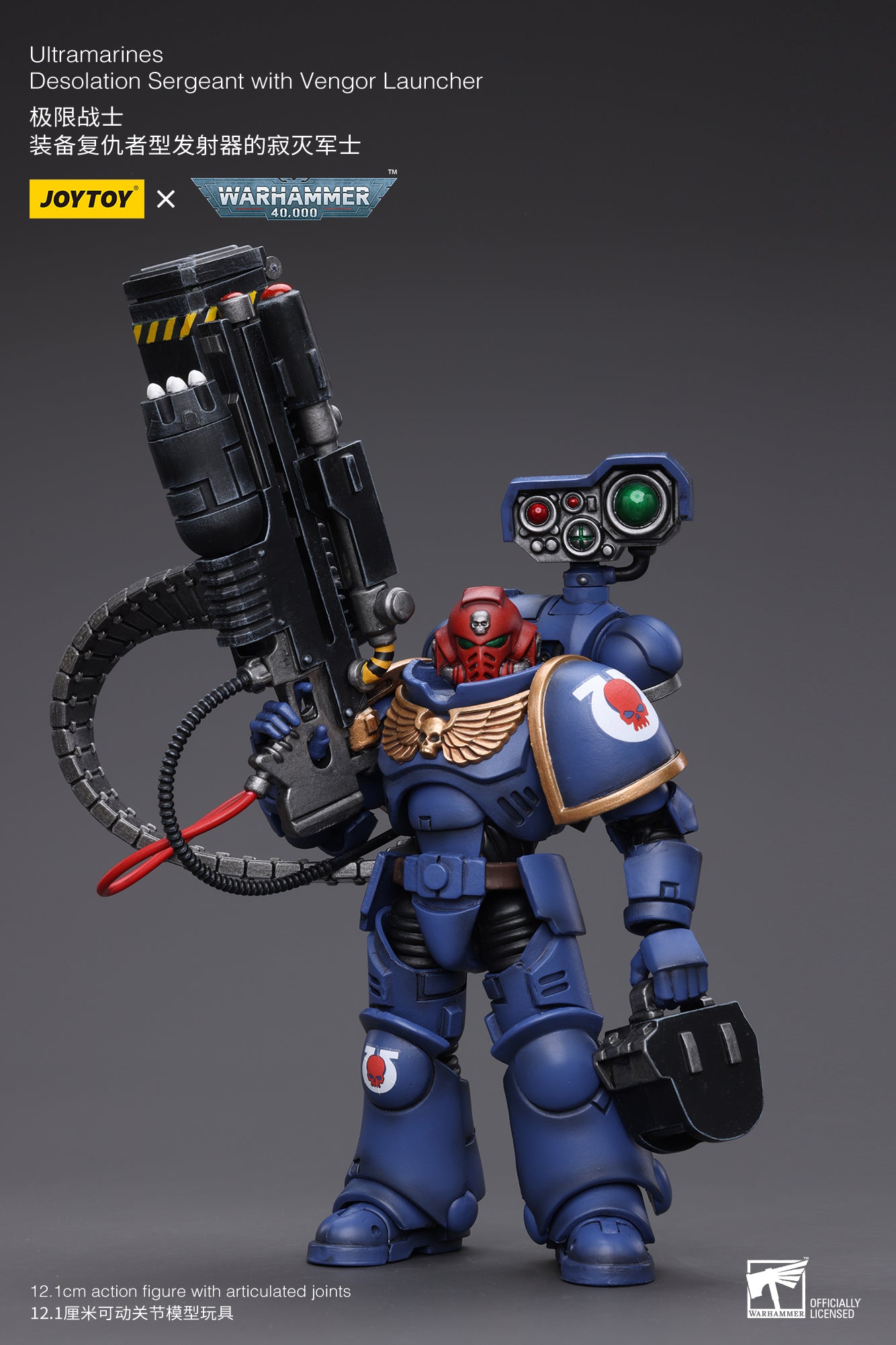 (Pre-Order) Warhammer 40K Ultramarines Desolation Sergeant with Vengor Launcher
