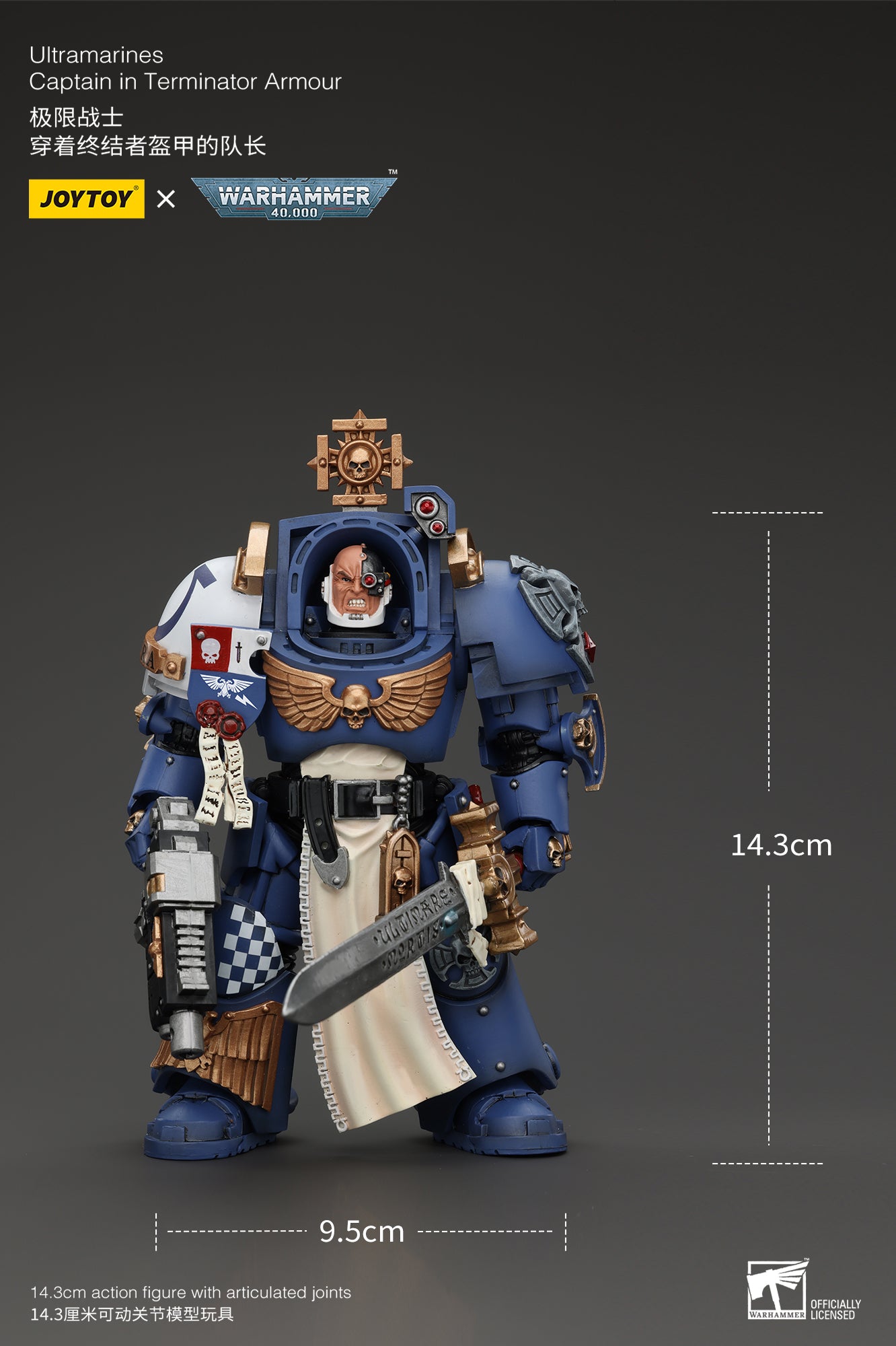 Warhammer 40k Ultramarines Captain In Terminator Armour (In Stock)