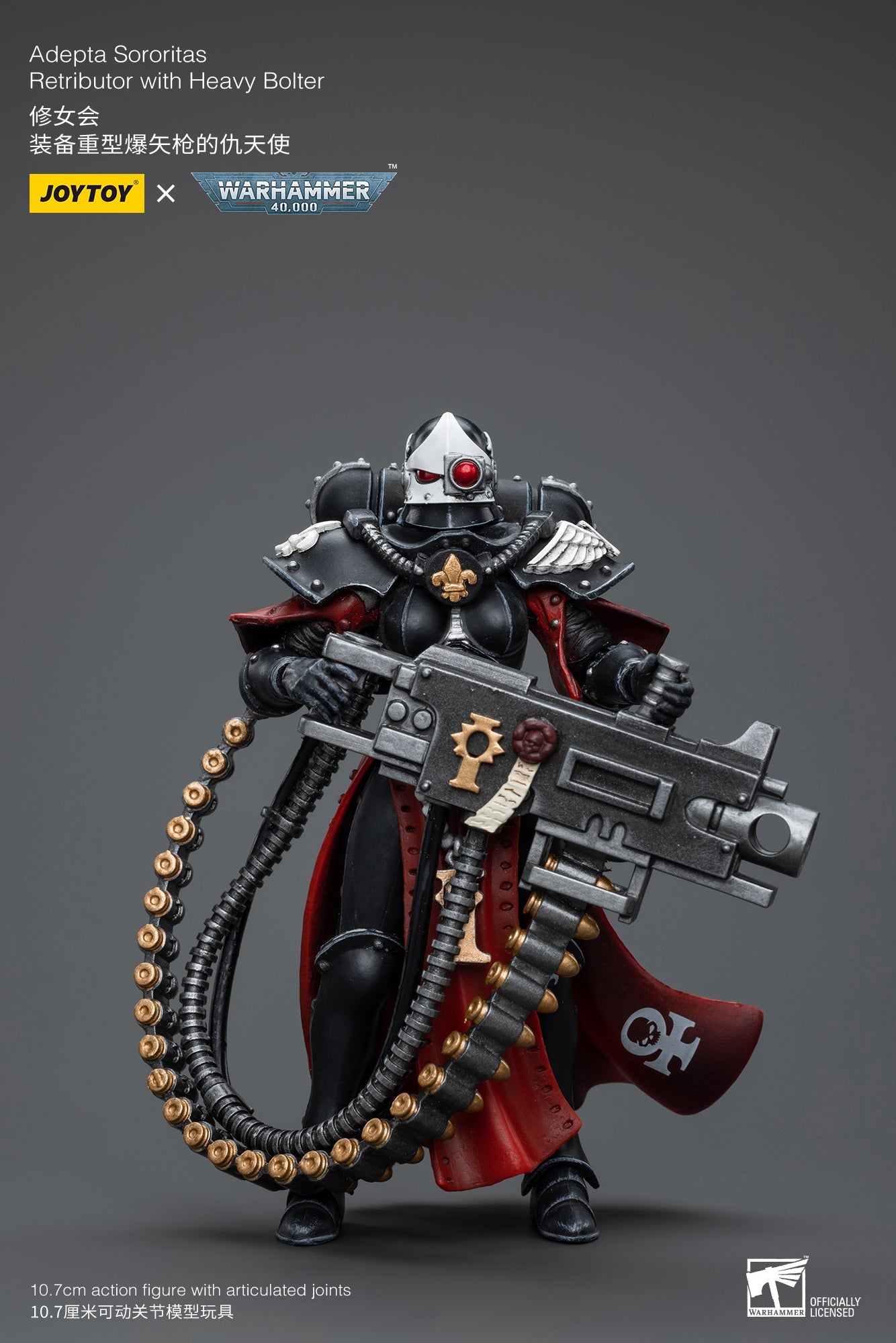 Warhammer 40K Adepta Sororitas Retributor with Heavy Bolter (In Stock)
