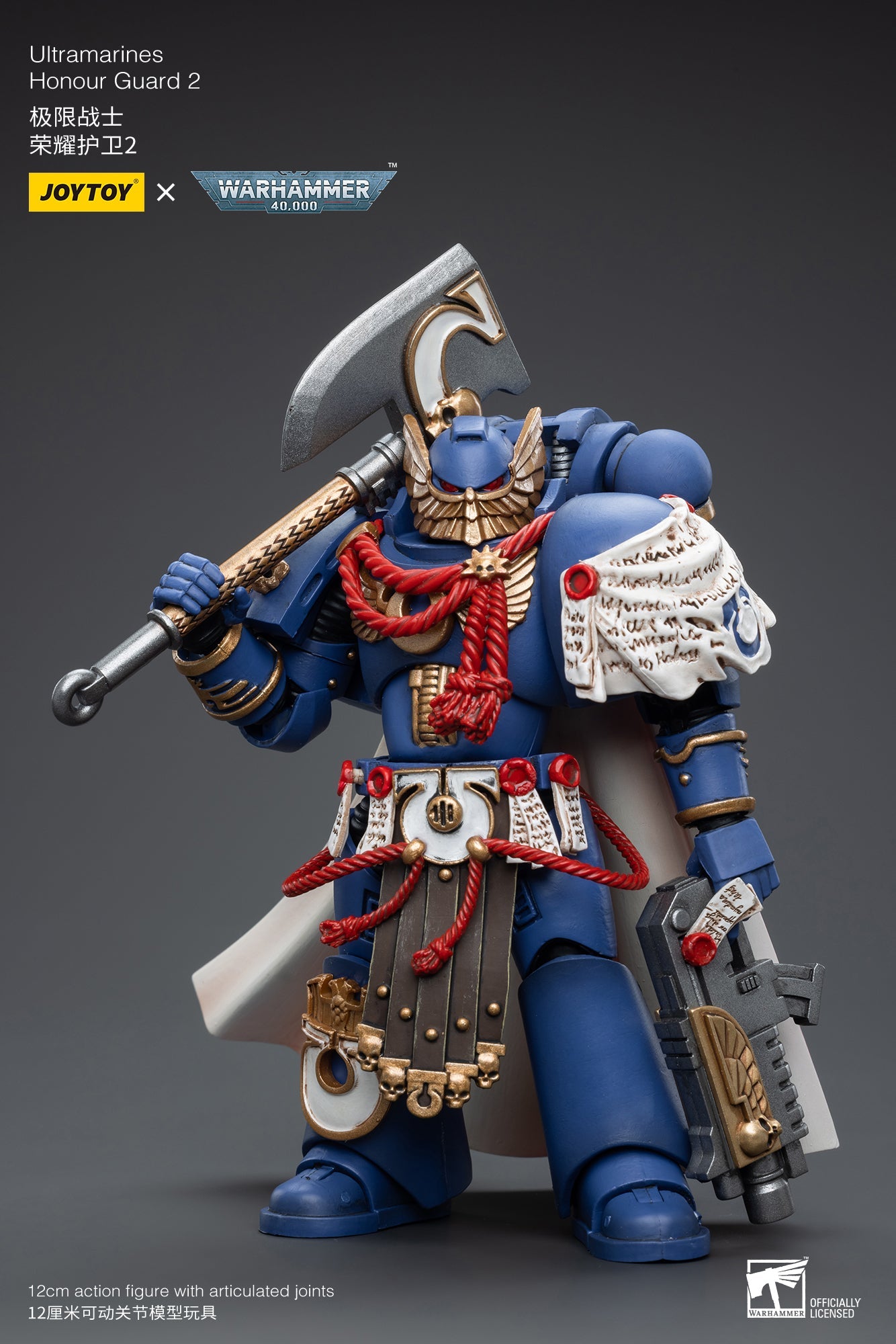 Warhammer 40K Ultramarines Honour Guard 2 (In Stock)