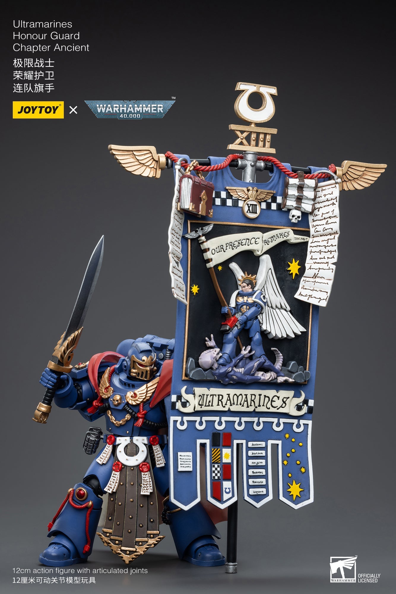 Warhammer 40K Ultramarines Honour Guard Chapter Ancient (In Stock)