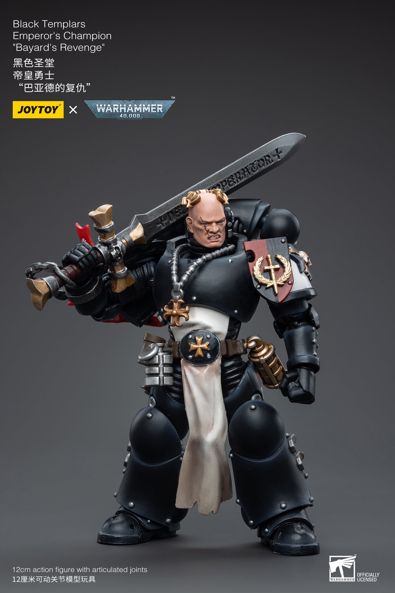 (Pre-Order) Warhammer 40K Black Templars Emperor's Champion Bayard's Revenge
