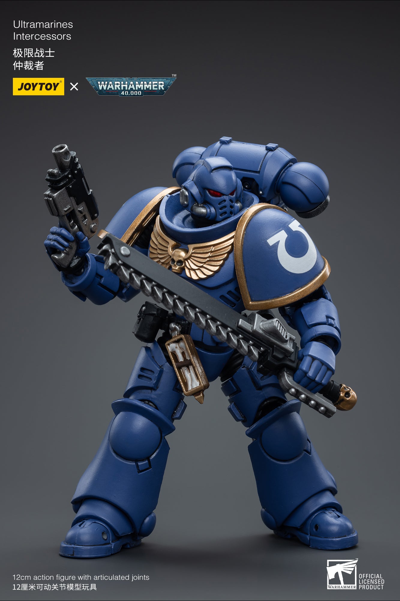 (Pre-Order) Warhammer 40K Ultramarines Intercessors