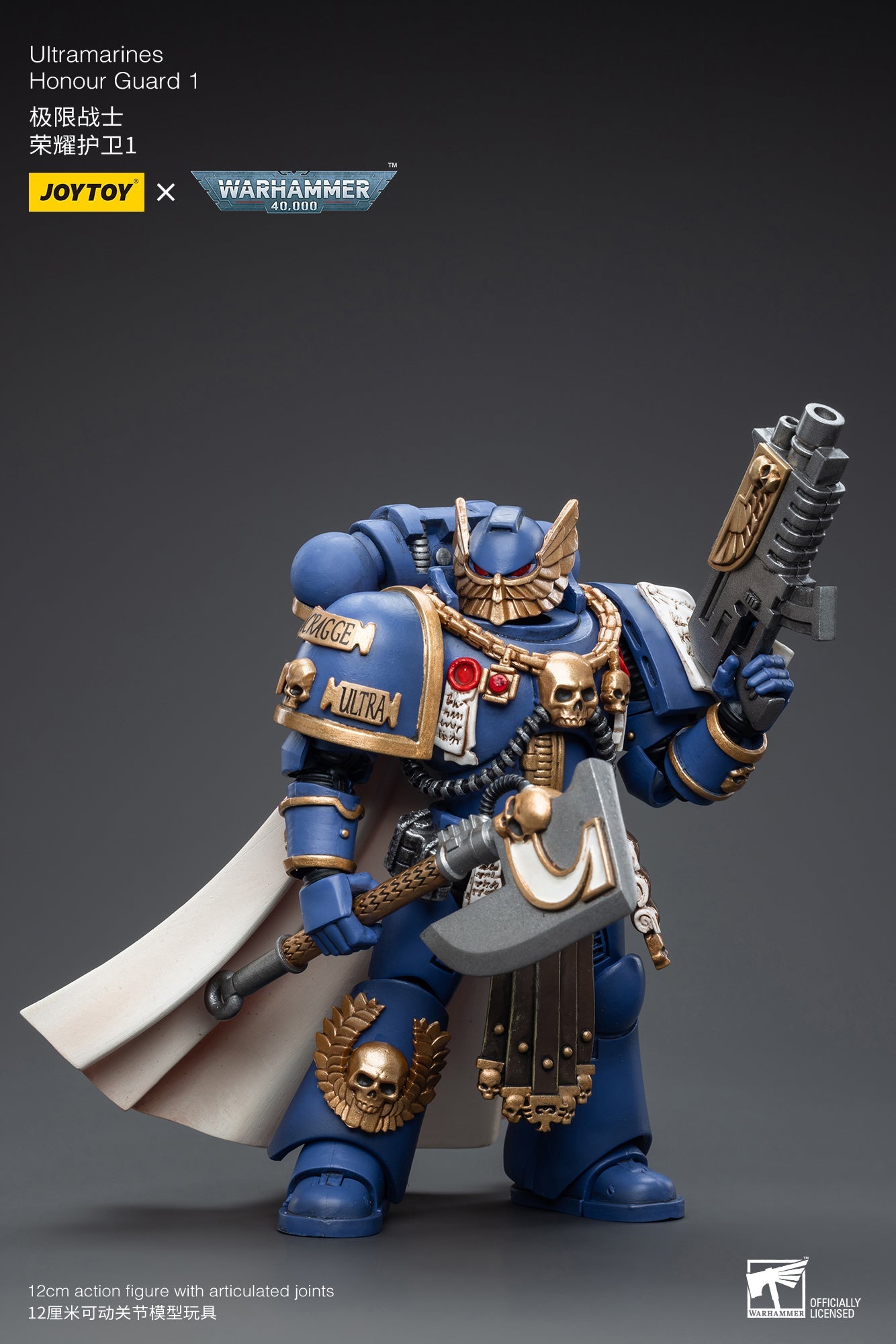 Warhammer 40K Ultramarines Honour Guard 1 (In Stock)